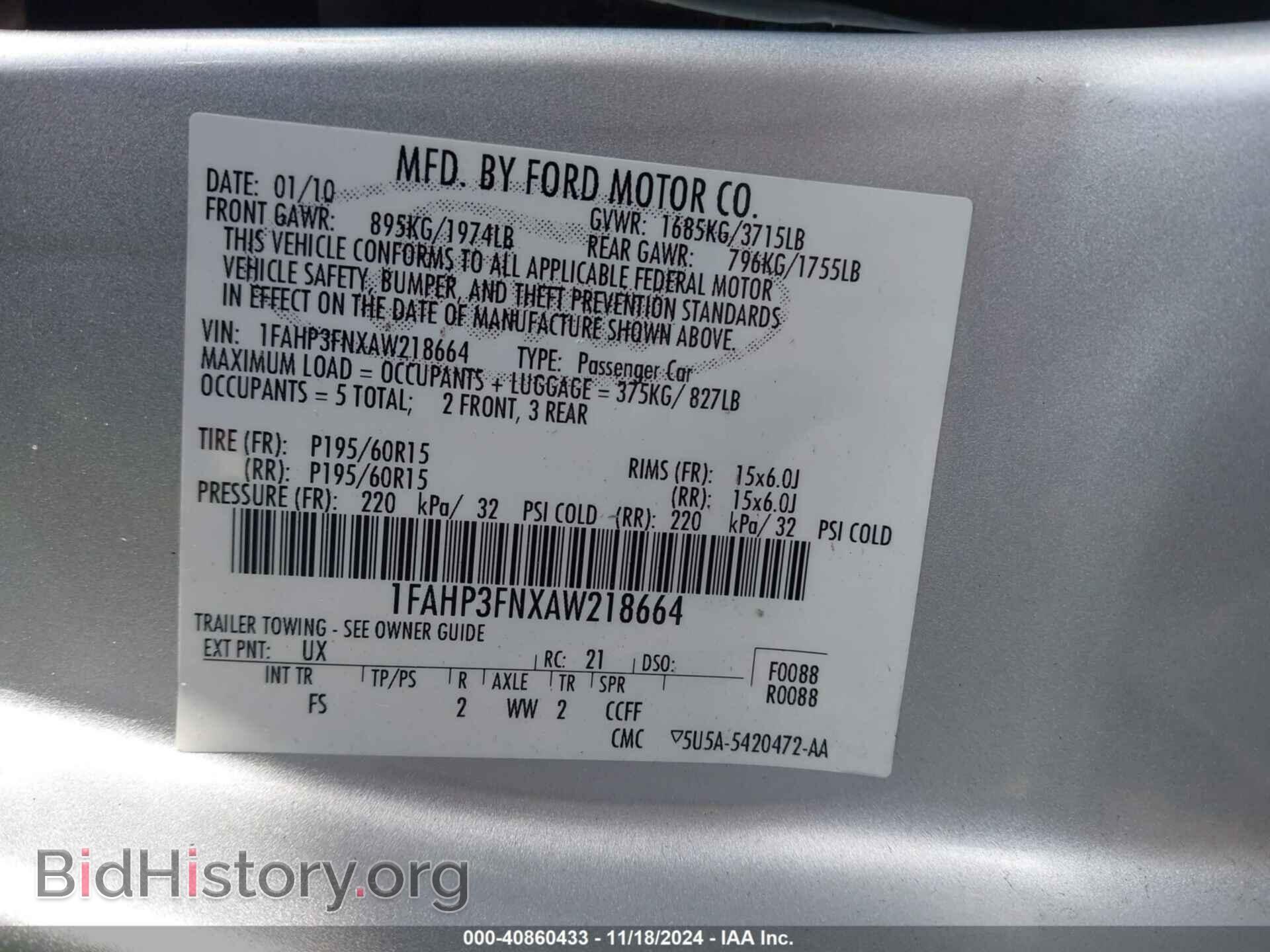 2010 FORD FOCUS - VIN: 1FAHP3FNXAW218664 - Фото 9