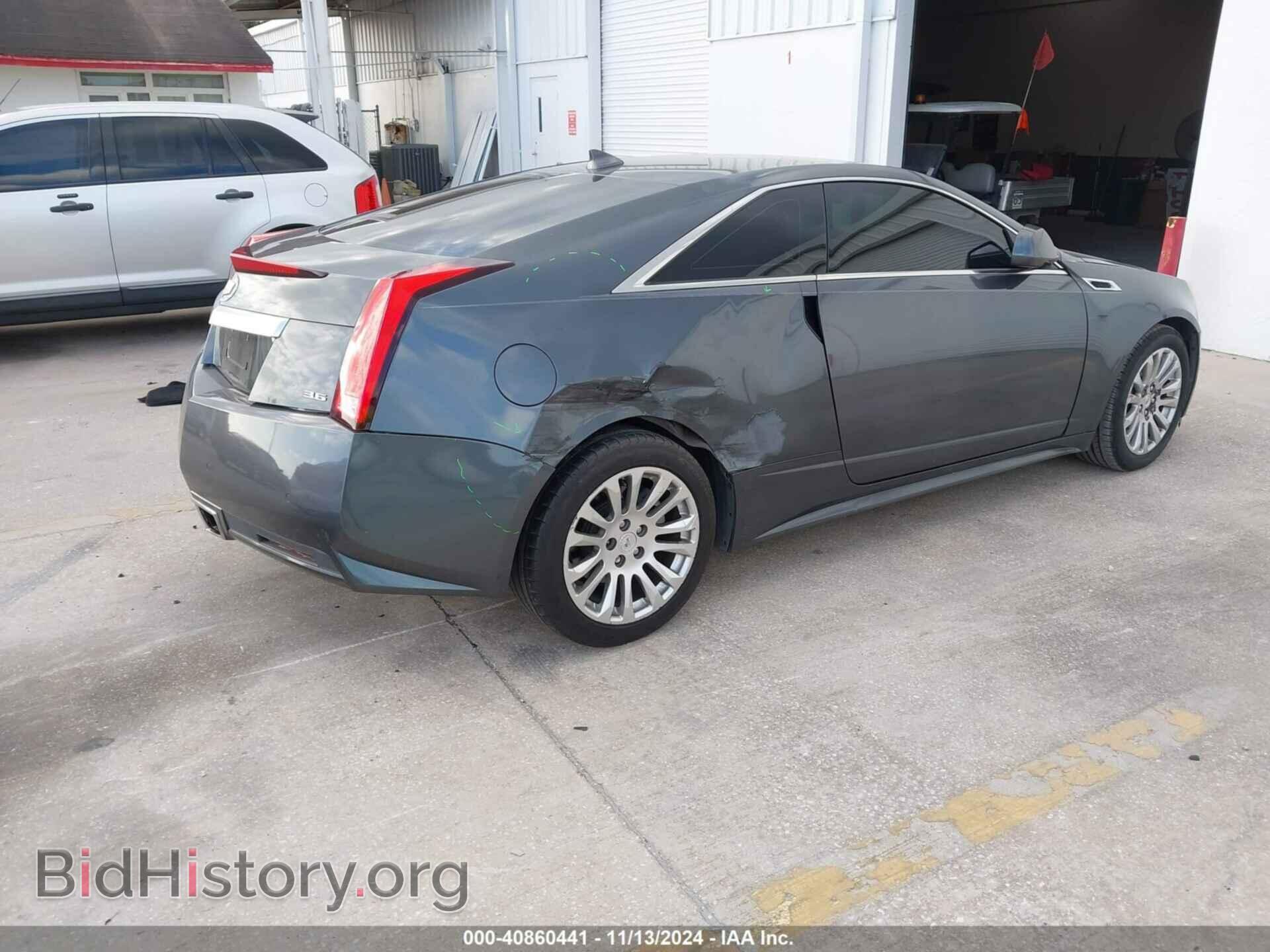 2011 CADILLAC CTS - VIN: 1G6DJ1ED7B0163640 - Фото 4