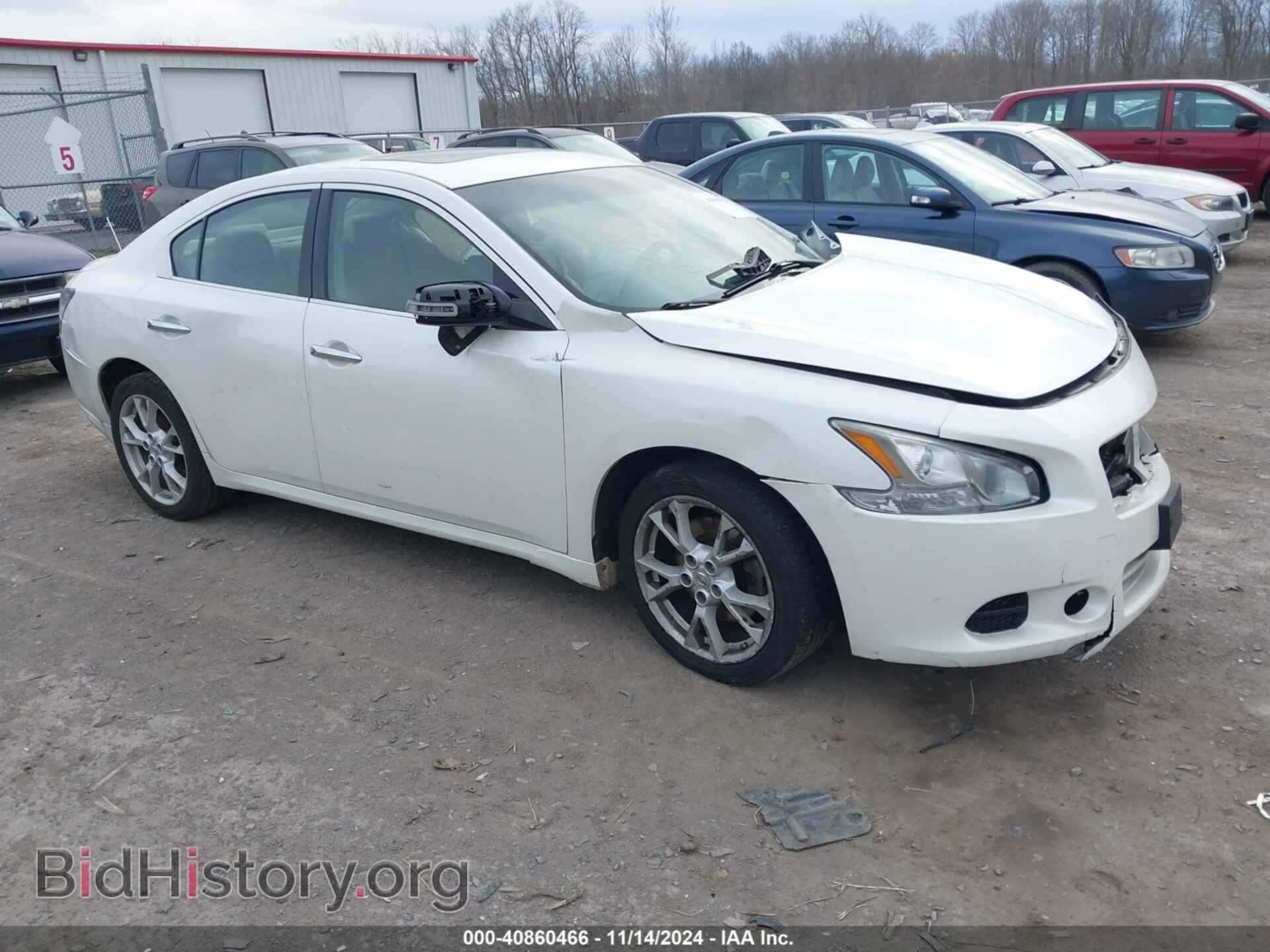 Фотография 1N4AA5AP4EC440079 - NISSAN MAXIMA 2014
