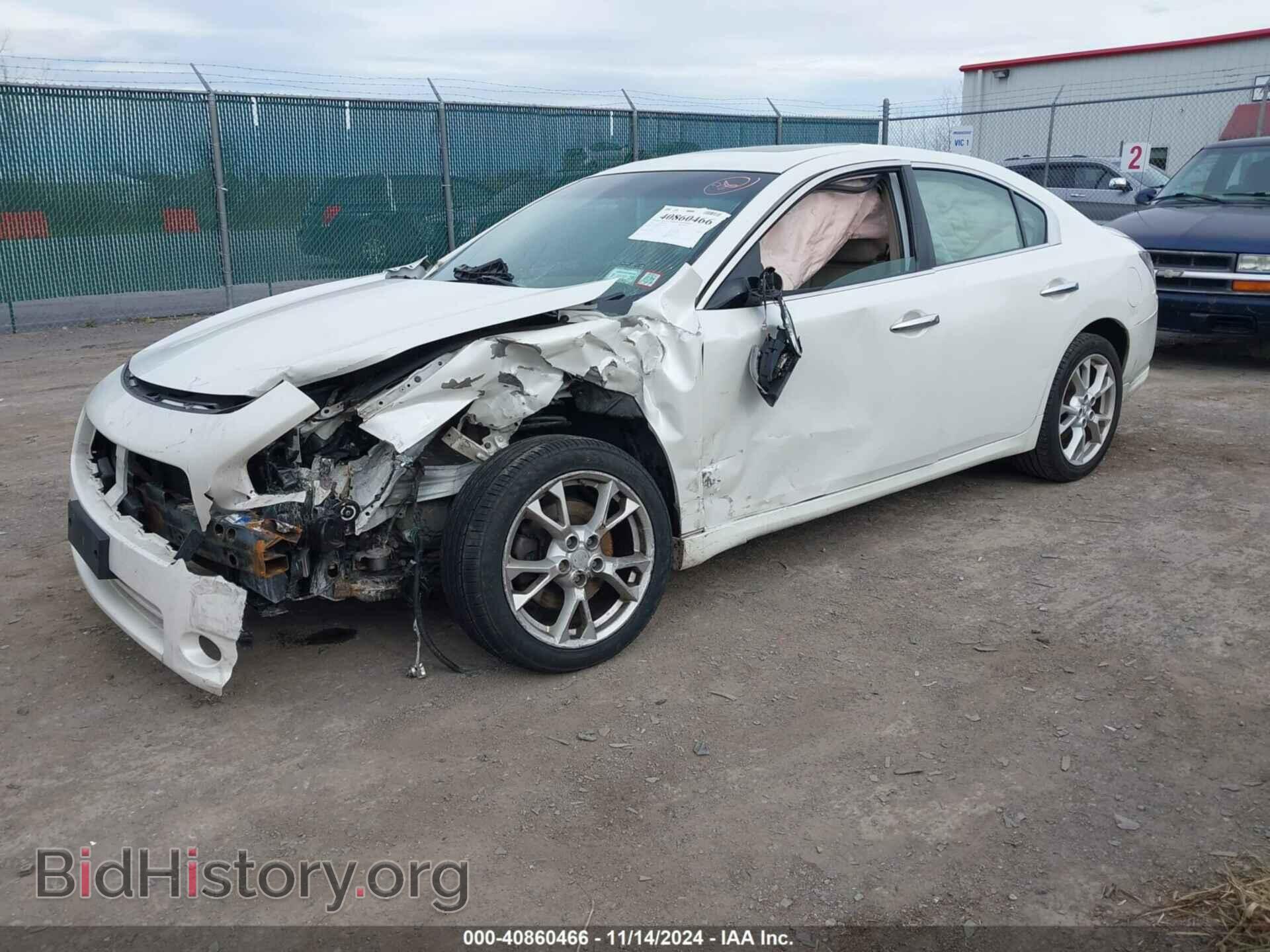 2014 NISSAN MAXIMA - VIN: 1N4AA5AP4EC440079 - Фото 2
