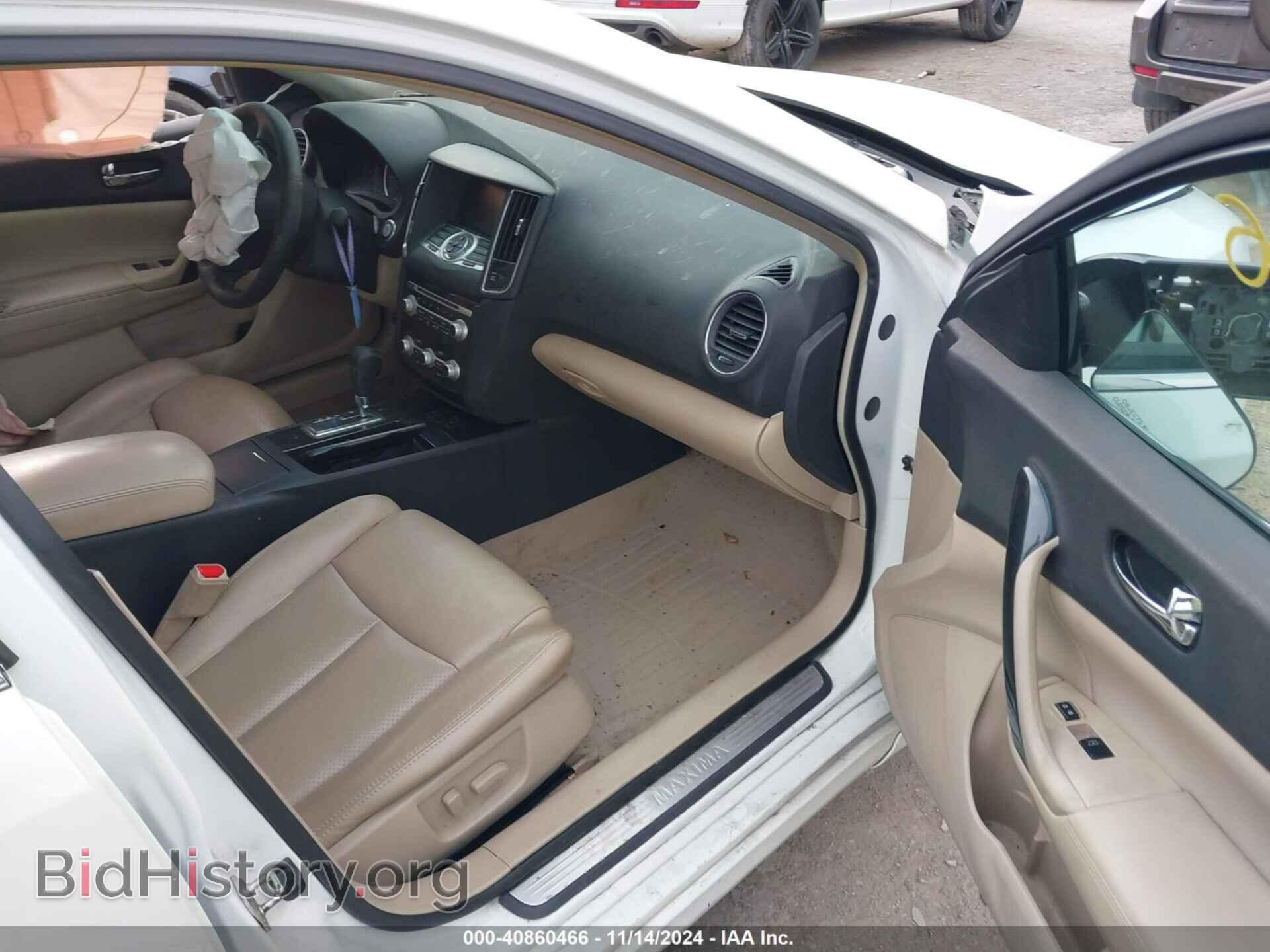 2014 NISSAN MAXIMA - VIN: 1N4AA5AP4EC440079 - Фото 5