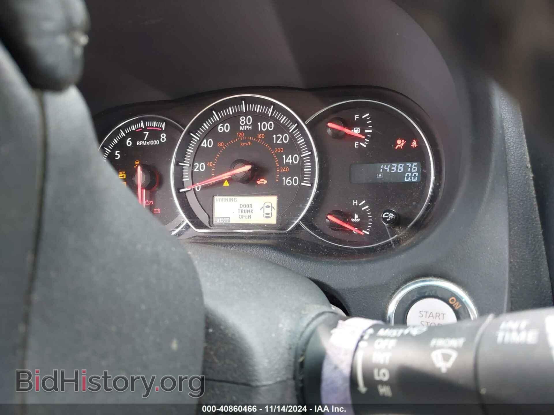 2014 NISSAN MAXIMA - VIN: 1N4AA5AP4EC440079 - Фото 7