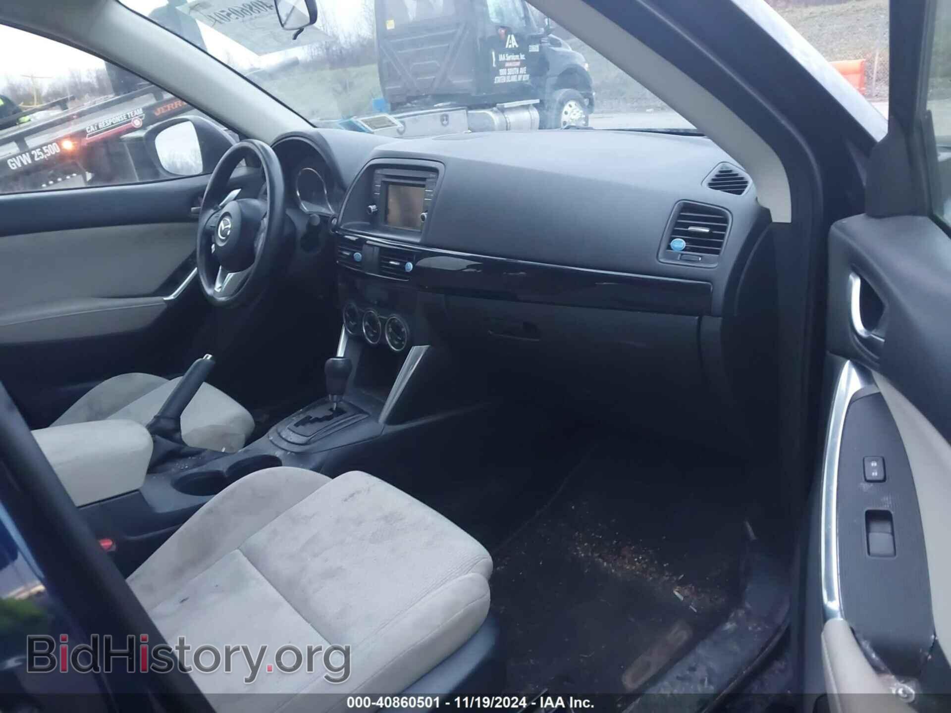 2014 MAZDA CX-5 - VIN: JM3KE4BE4E0370313 - Фото 5