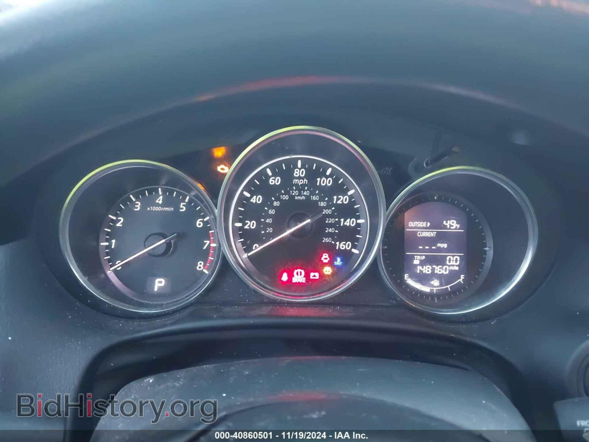 2014 MAZDA CX-5 - VIN: JM3KE4BE4E0370313 - Фото 7