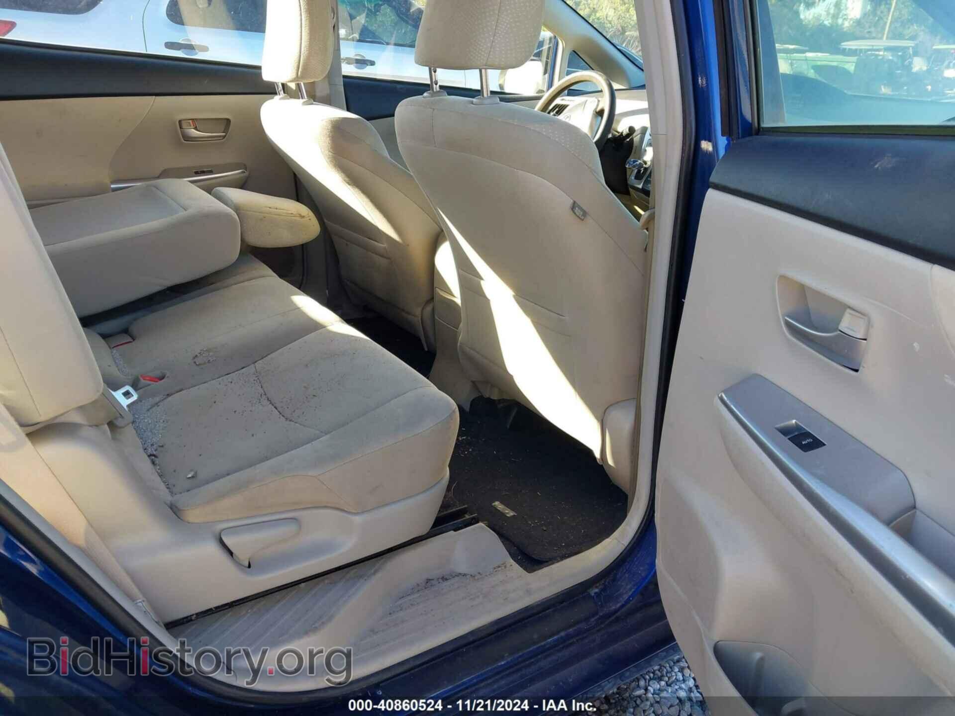 2012 TOYOTA PRIUS V - VIN: JTDZN3EU4C3076359 - Фото 8