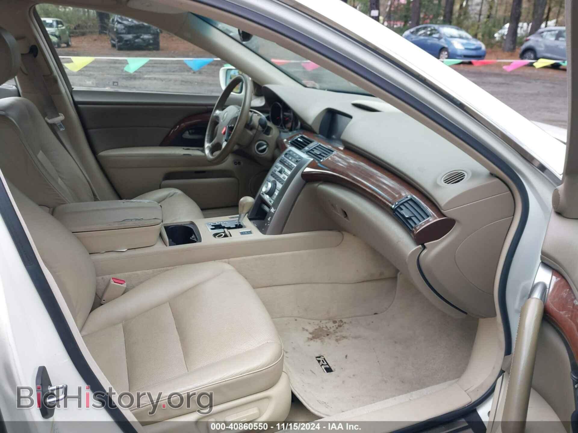 2005 ACURA RL - VIN: JH4KB16565C003324 - Фото 5