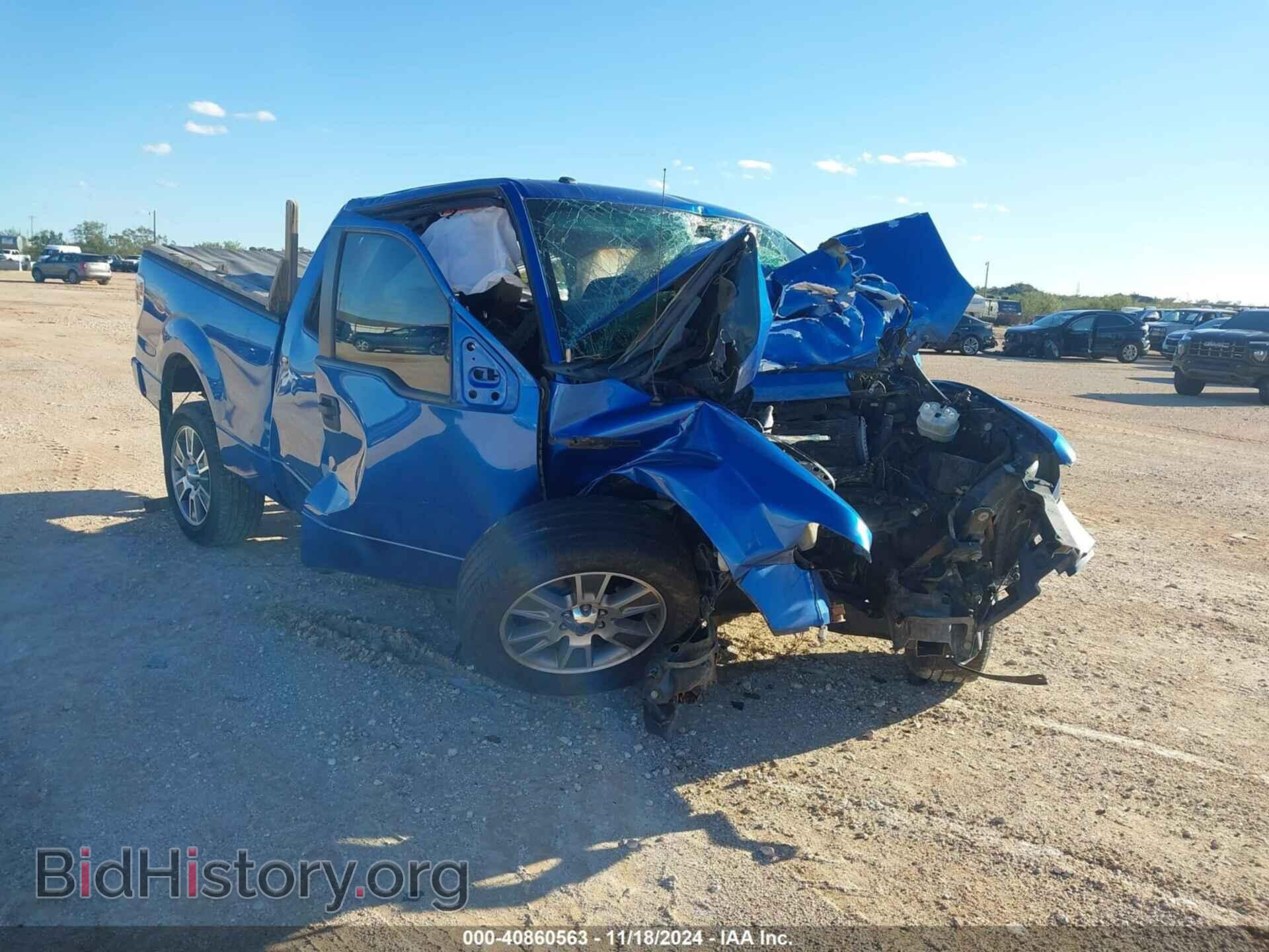 Photo 1FTFX1CF7EKE95420 - FORD F-150 2014