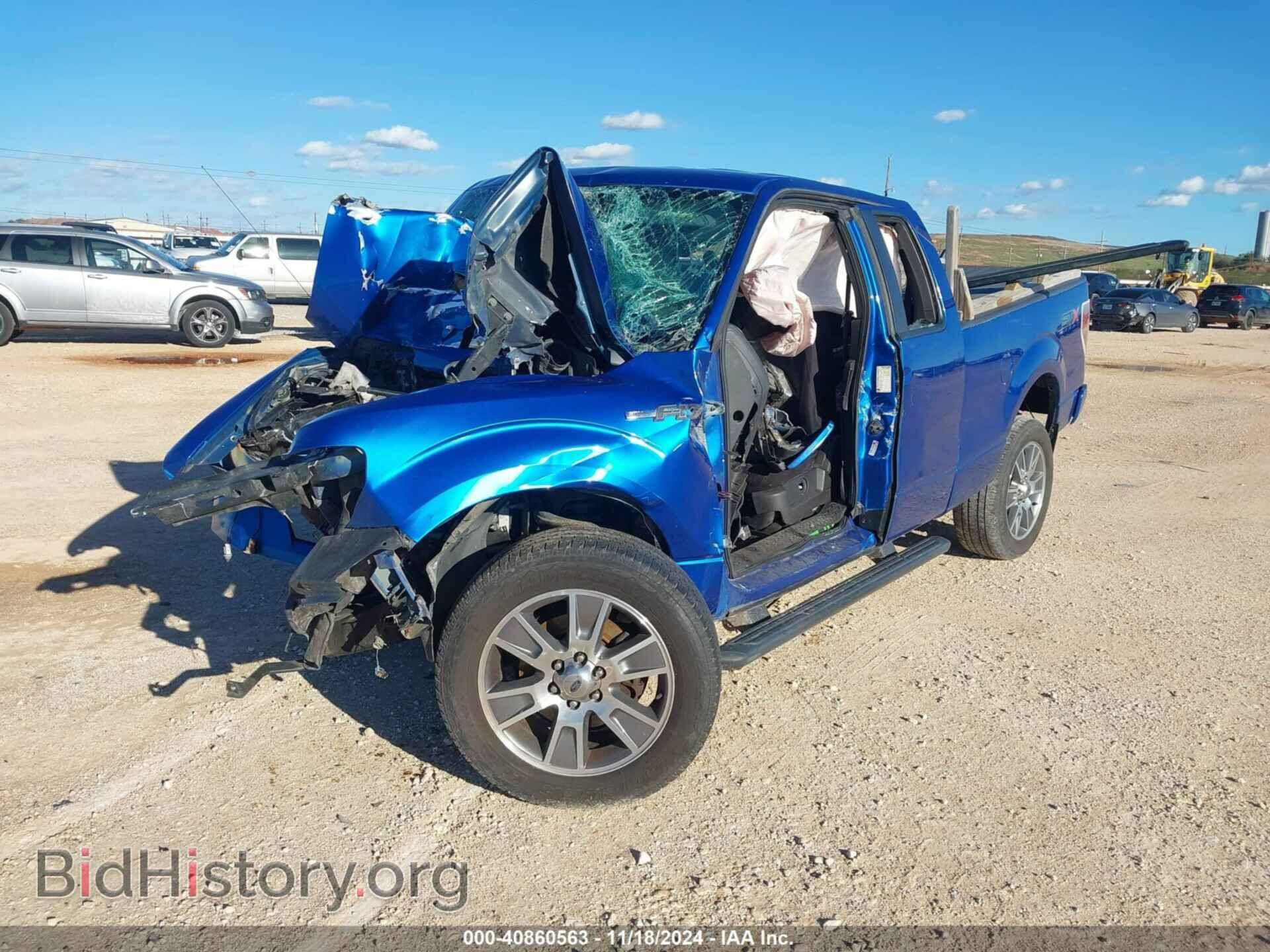 2014 FORD F-150 - VIN: 1FTFX1CF7EKE95420 - Фото 2