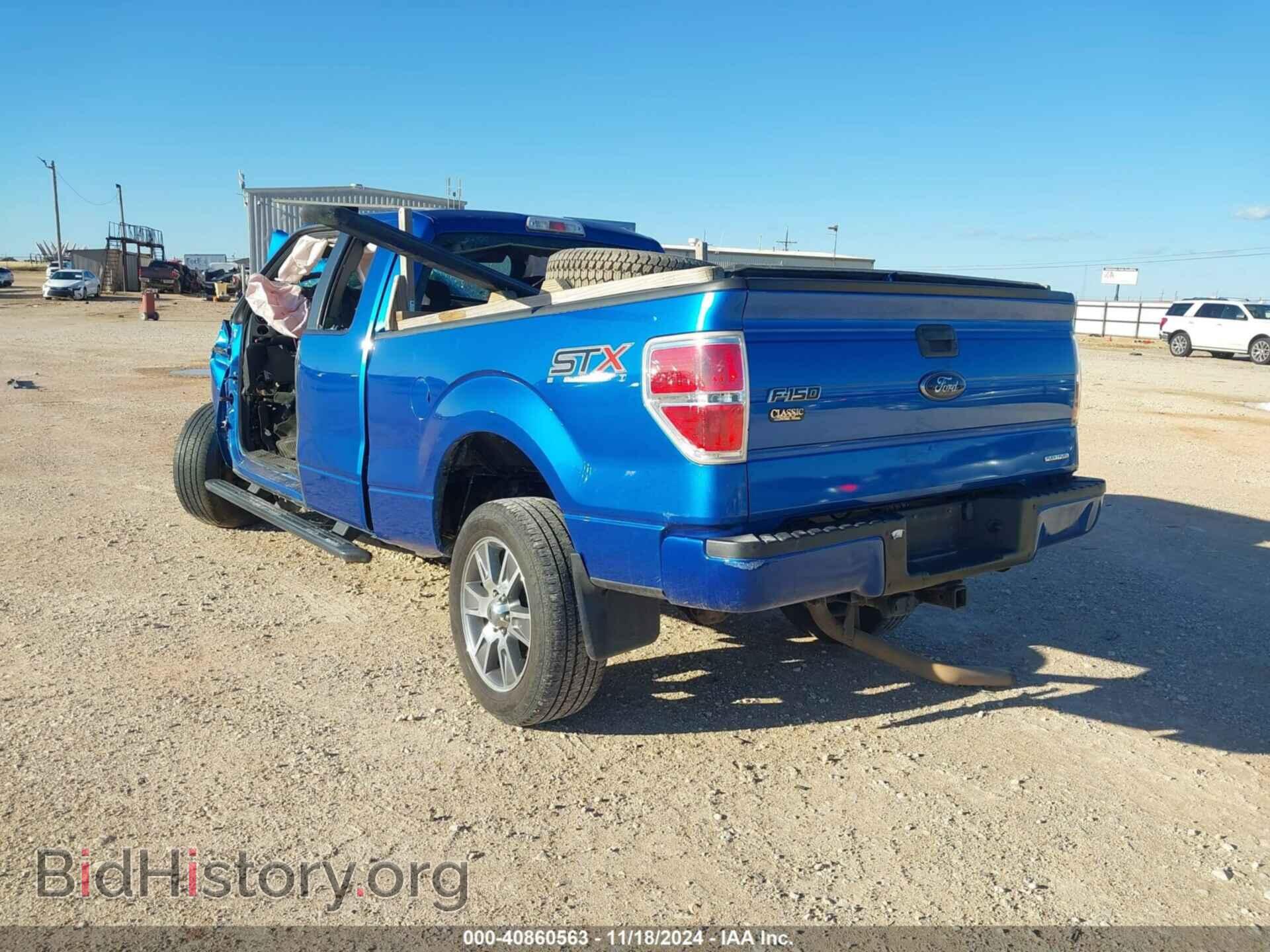 2014 FORD F-150 - VIN: 1FTFX1CF7EKE95420 - Фото 3