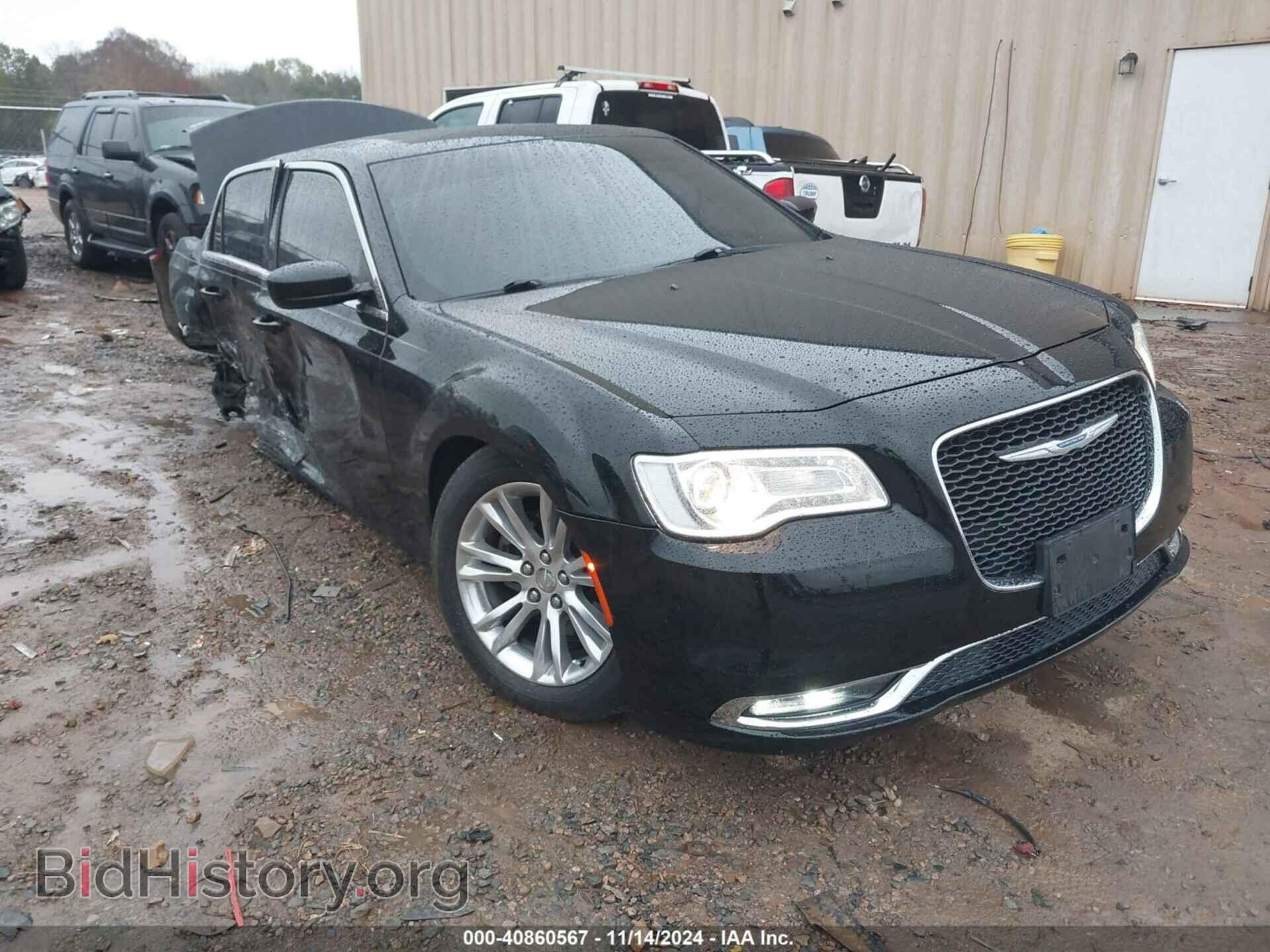 Photo 2C3CCAAG3HH560130 - CHRYSLER 300 2017