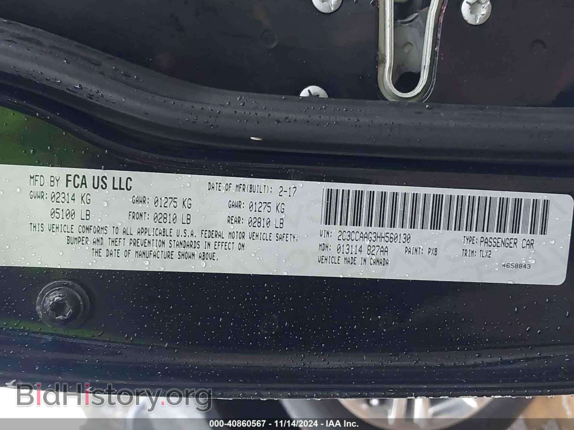 2017 CHRYSLER 300 - VIN: 2C3CCAAG3HH560130 - Фото 9