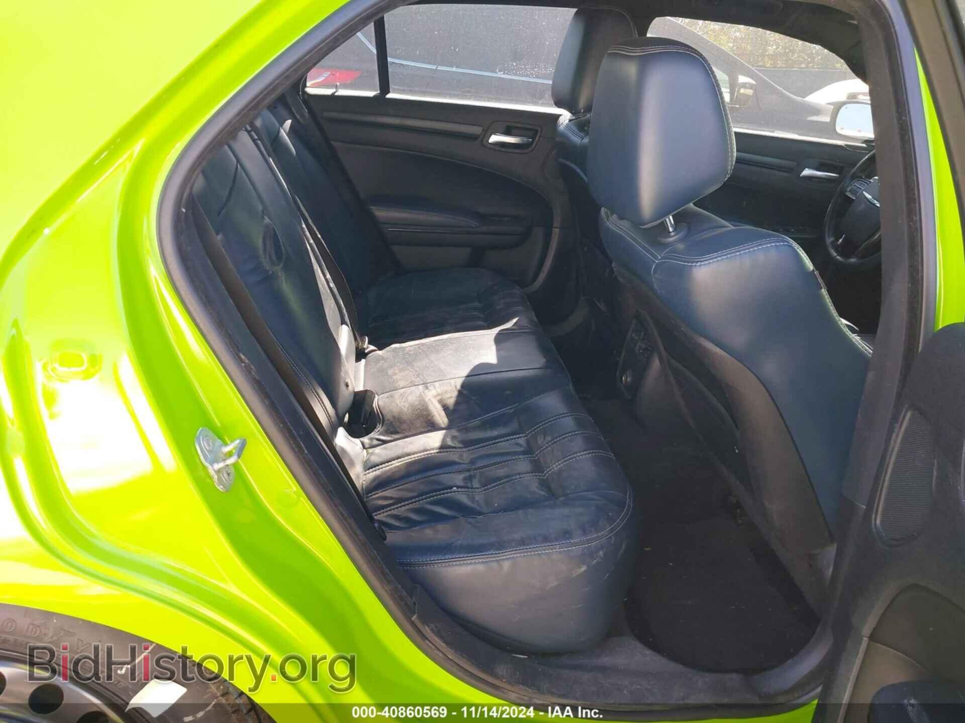 2014 CHRYSLER 300 - VIN: 2C3CCABG9EH249280 - Фото 8