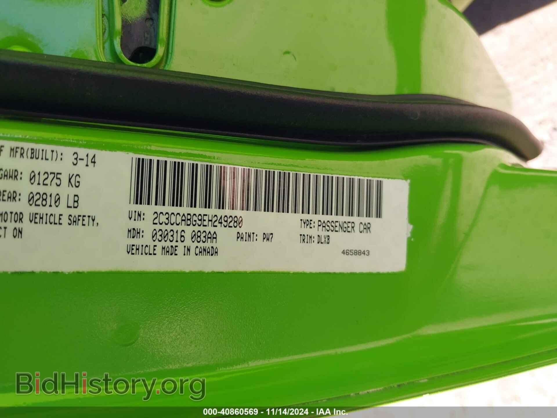 2014 CHRYSLER 300 - VIN: 2C3CCABG9EH249280 - Фото 9