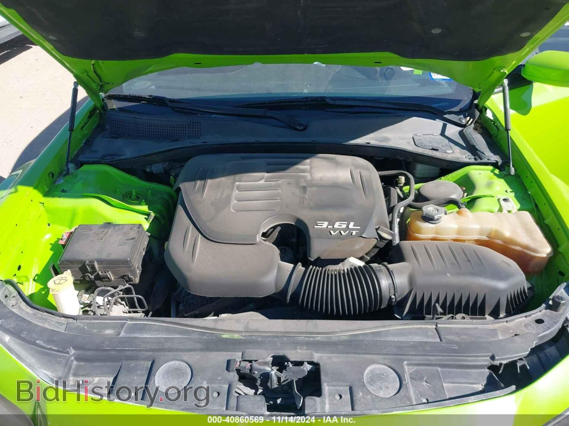 2014 CHRYSLER 300 - VIN: 2C3CCABG9EH249280 - Фото 10