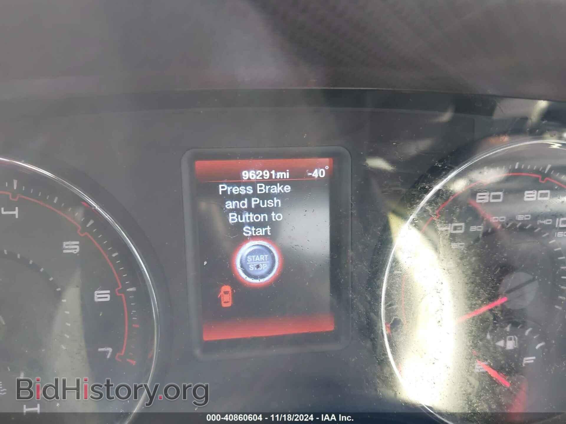 2012 DODGE CHARGER - VIN: 2C3CDXBG1CH156573 - Фото 7