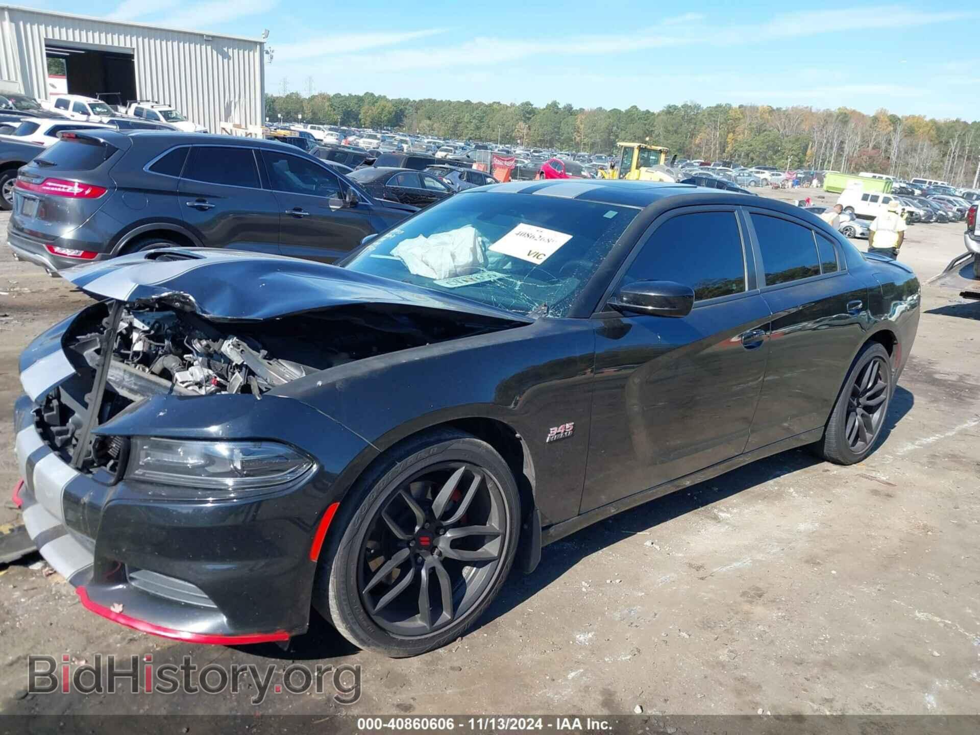 2013 DODGE CHALLENGER - VIN: 2C3CDYAG6DH728620 - Фото 2