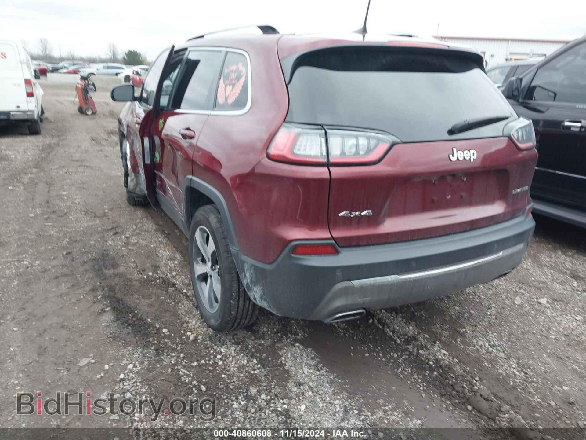 2020 JEEP CHEROKEE - VIN: 1C4PJMDN2LD529522 - Фото 3