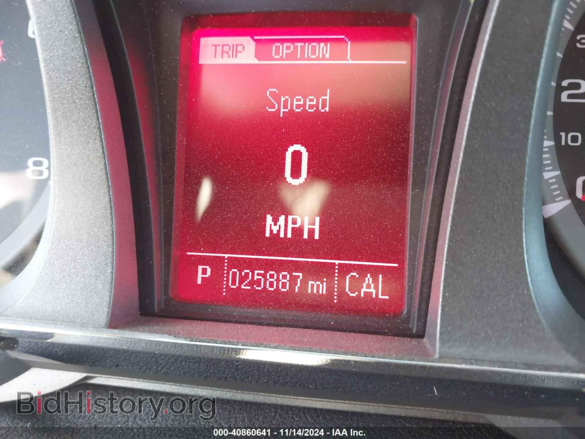 2014 GMC TERRAIN - VIN: 2GKALMEK4E6200153 - Photo 7