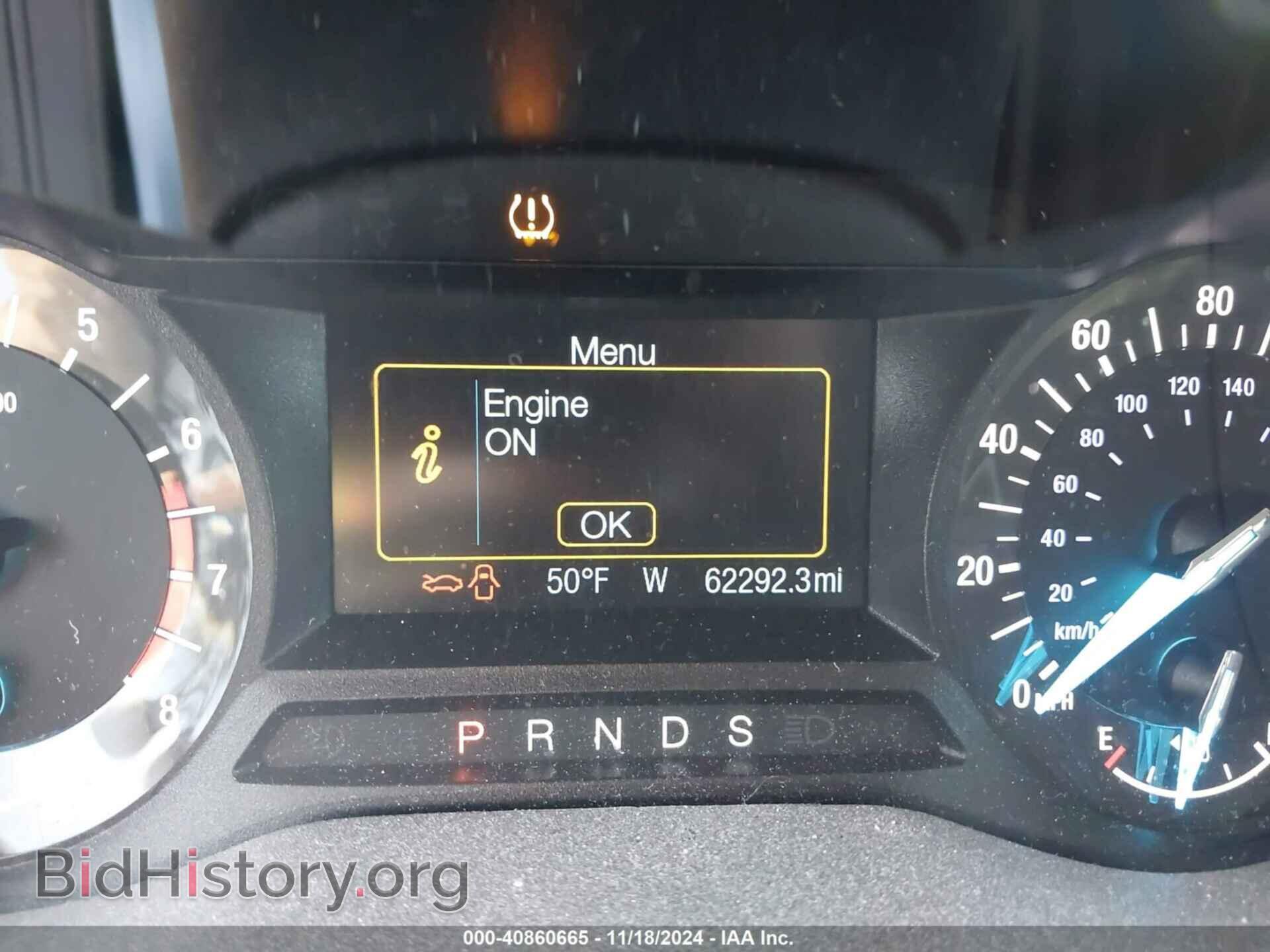 2015 FORD FUSION - VIN: 3FA6P0H79FR289580 - Фото 15