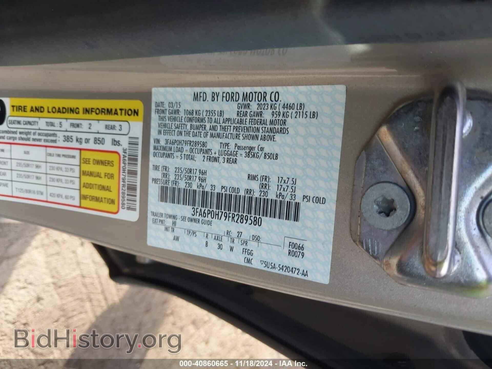 2015 FORD FUSION - VIN: 3FA6P0H79FR289580 - Фото 9