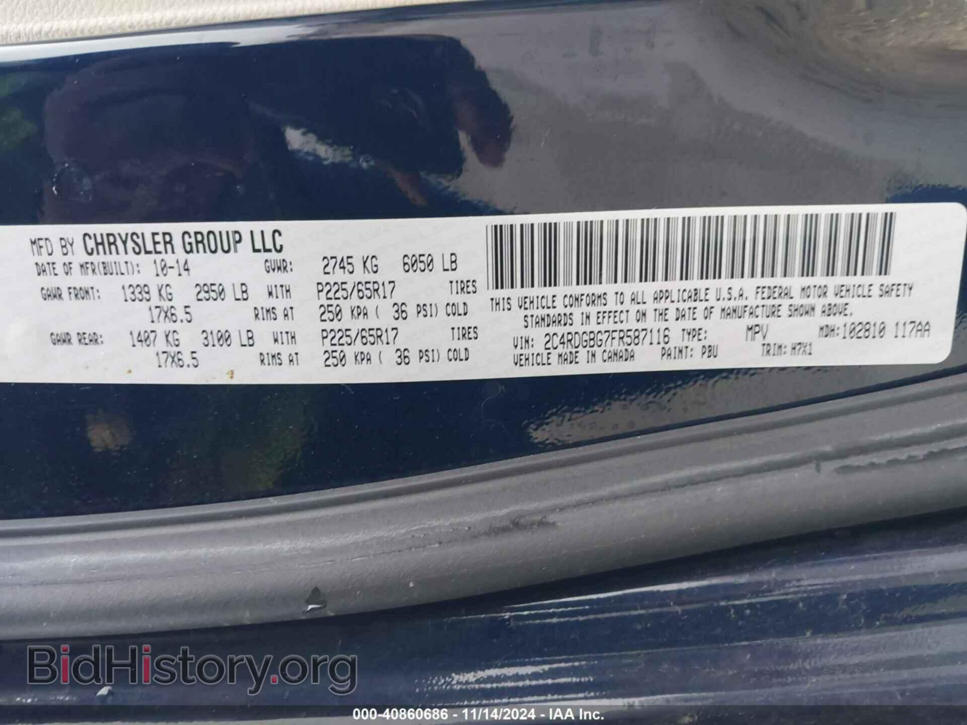 2015 DODGE GRAND CARAVAN - VIN: 2C4RDGBG7FR587116 - Фото 9