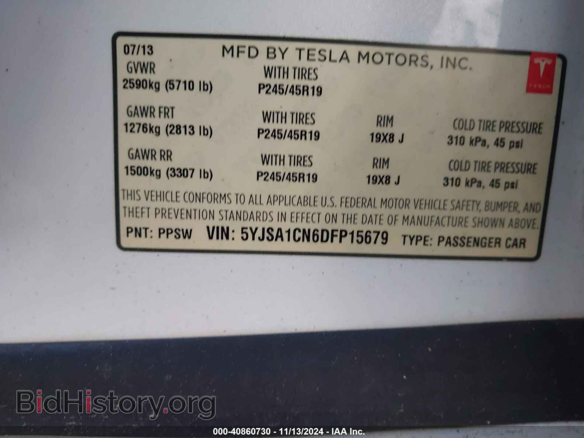 2013 TESLA MODEL S - VIN: 5YJSA1CN6DFP15679 - Photo 9