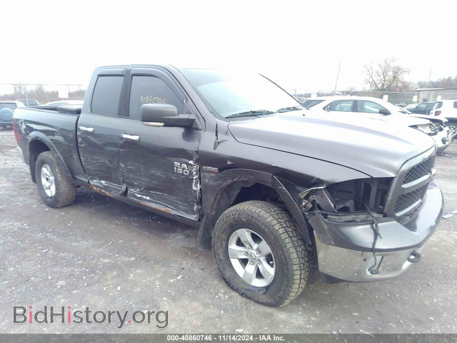 Фотография 1C6RR7GT8ES214940 - RAM 1500 2014