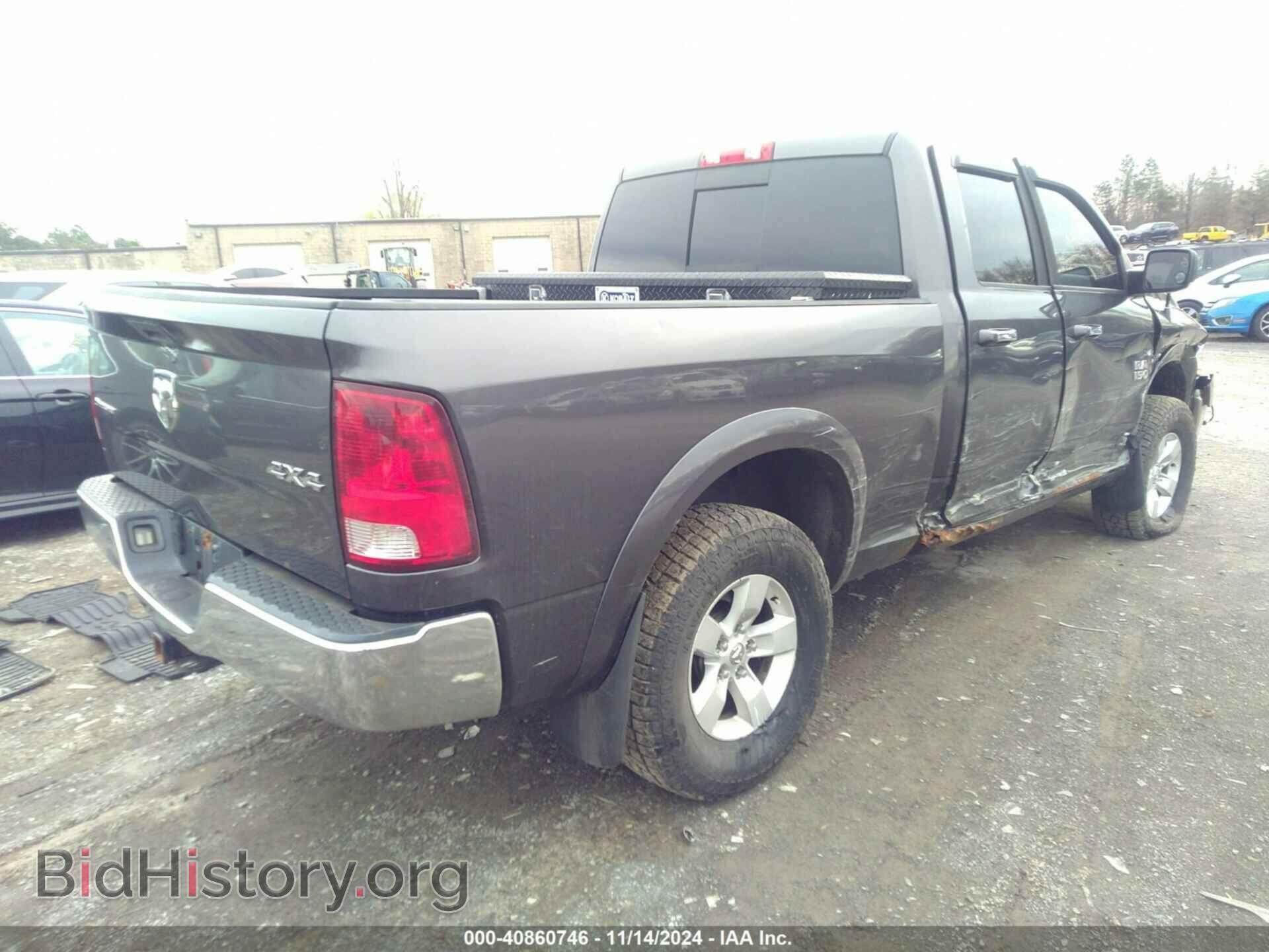 2014 RAM 1500 - VIN: 1C6RR7GT8ES214940 - Фото 4