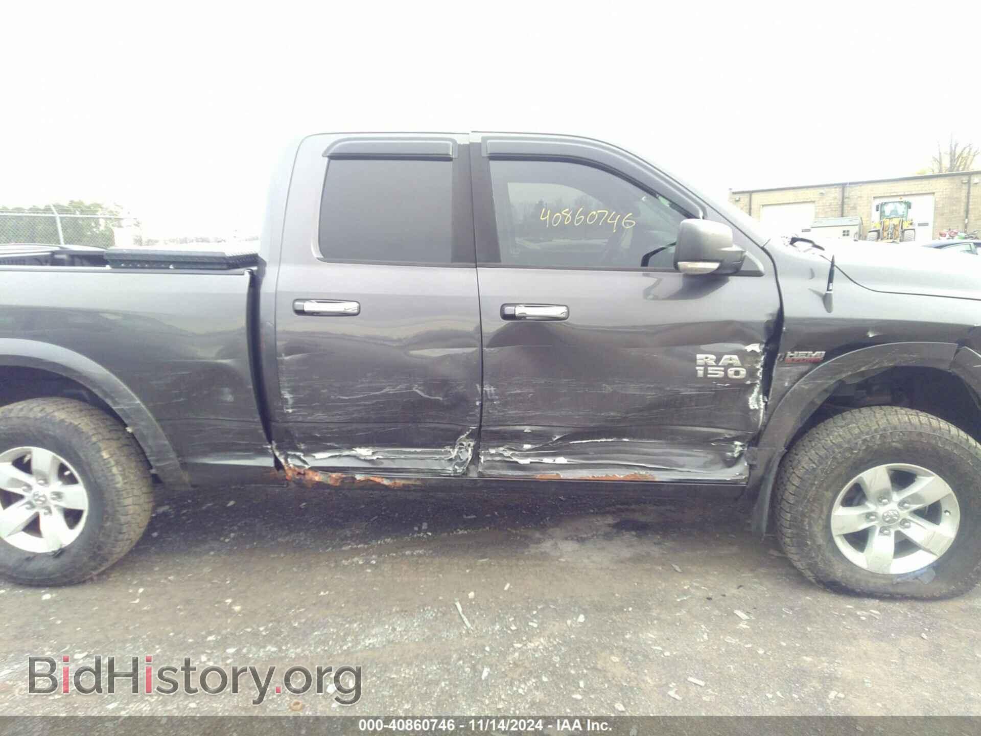 2014 RAM 1500 - VIN: 1C6RR7GT8ES214940 - Фото 6