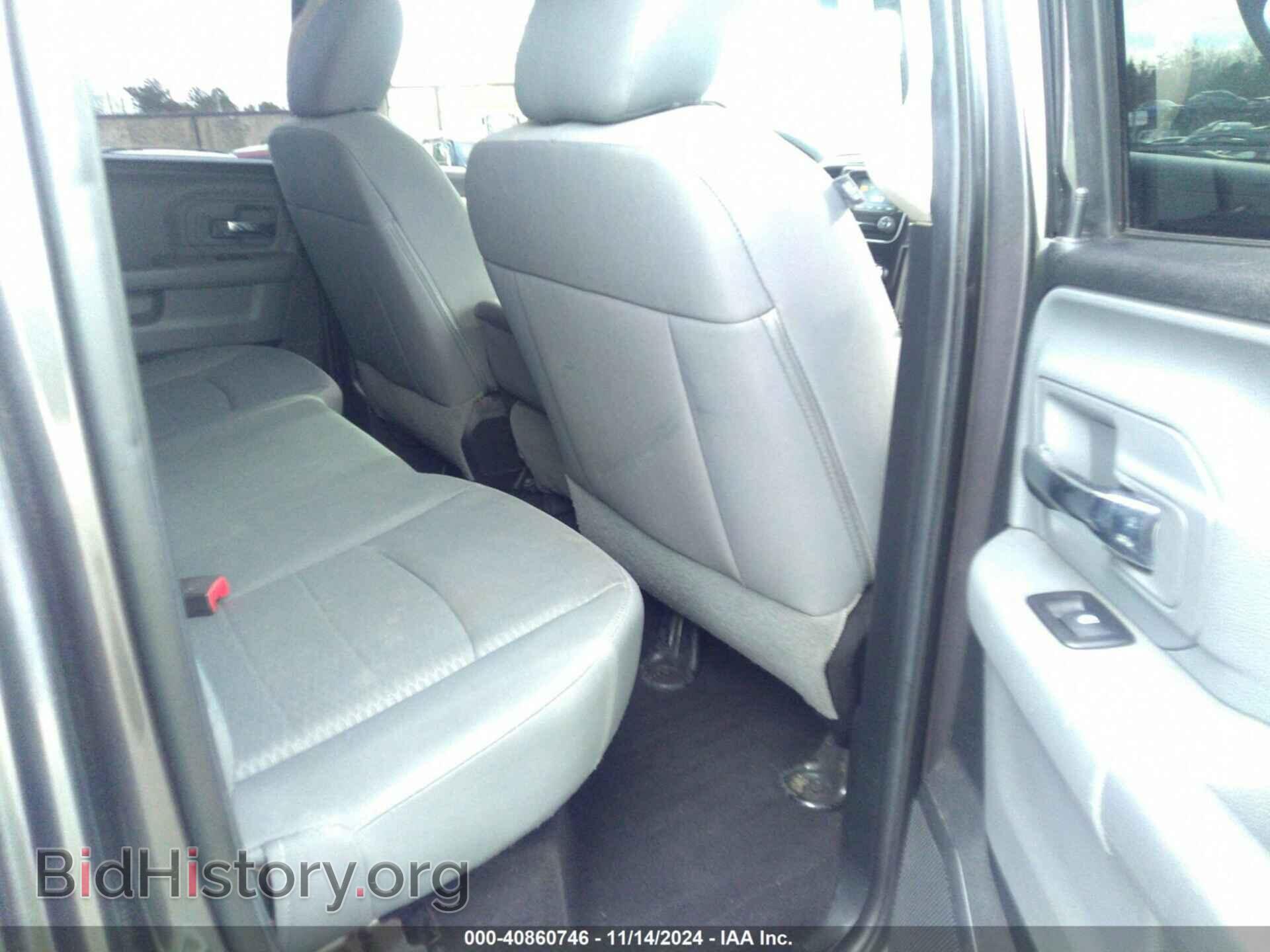 2014 RAM 1500 - VIN: 1C6RR7GT8ES214940 - Фото 8