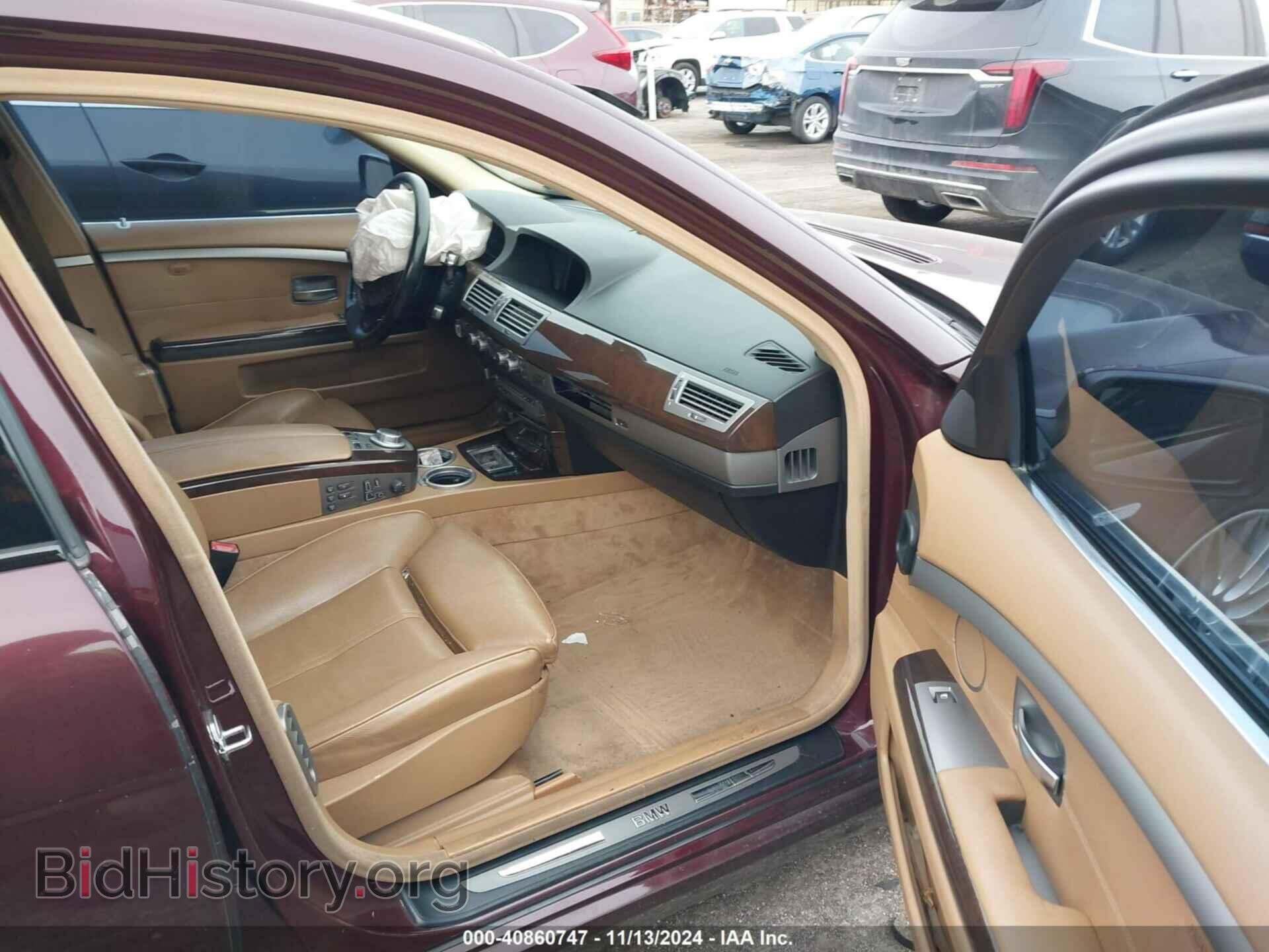 2008 BMW 750LI - VIN: WBAHN83598DT79012 - Фото 5