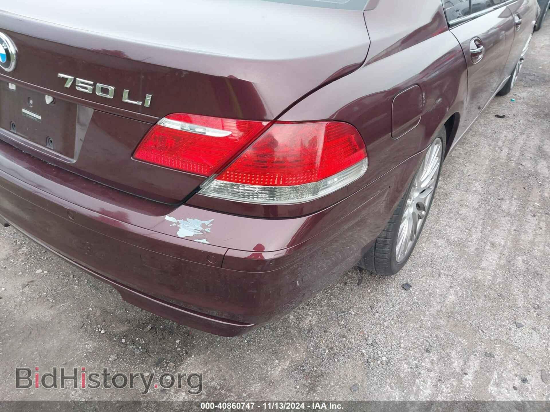 2008 BMW 750LI - VIN: WBAHN83598DT79012 - Фото 6