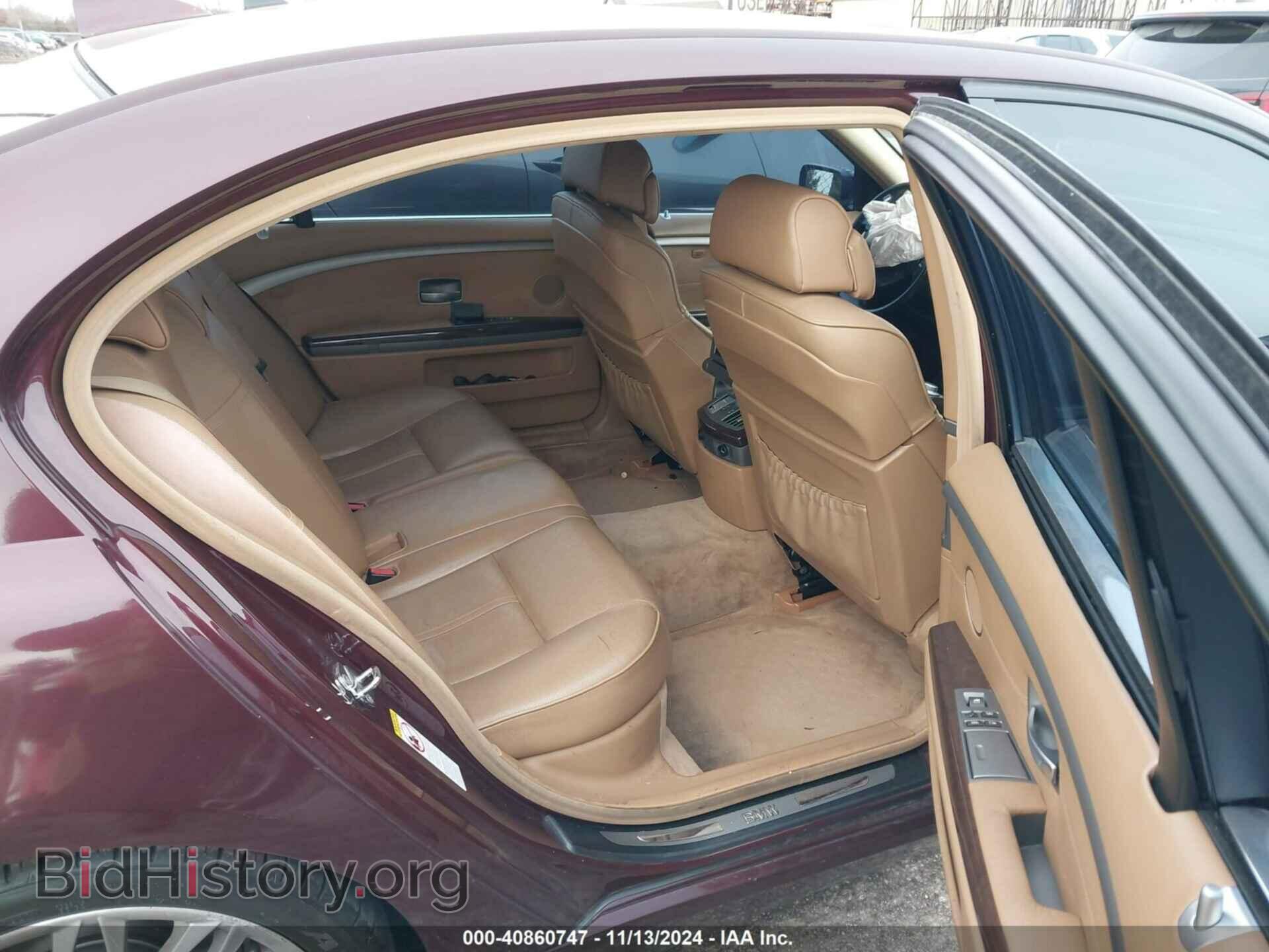 2008 BMW 750LI - VIN: WBAHN83598DT79012 - Фото 8