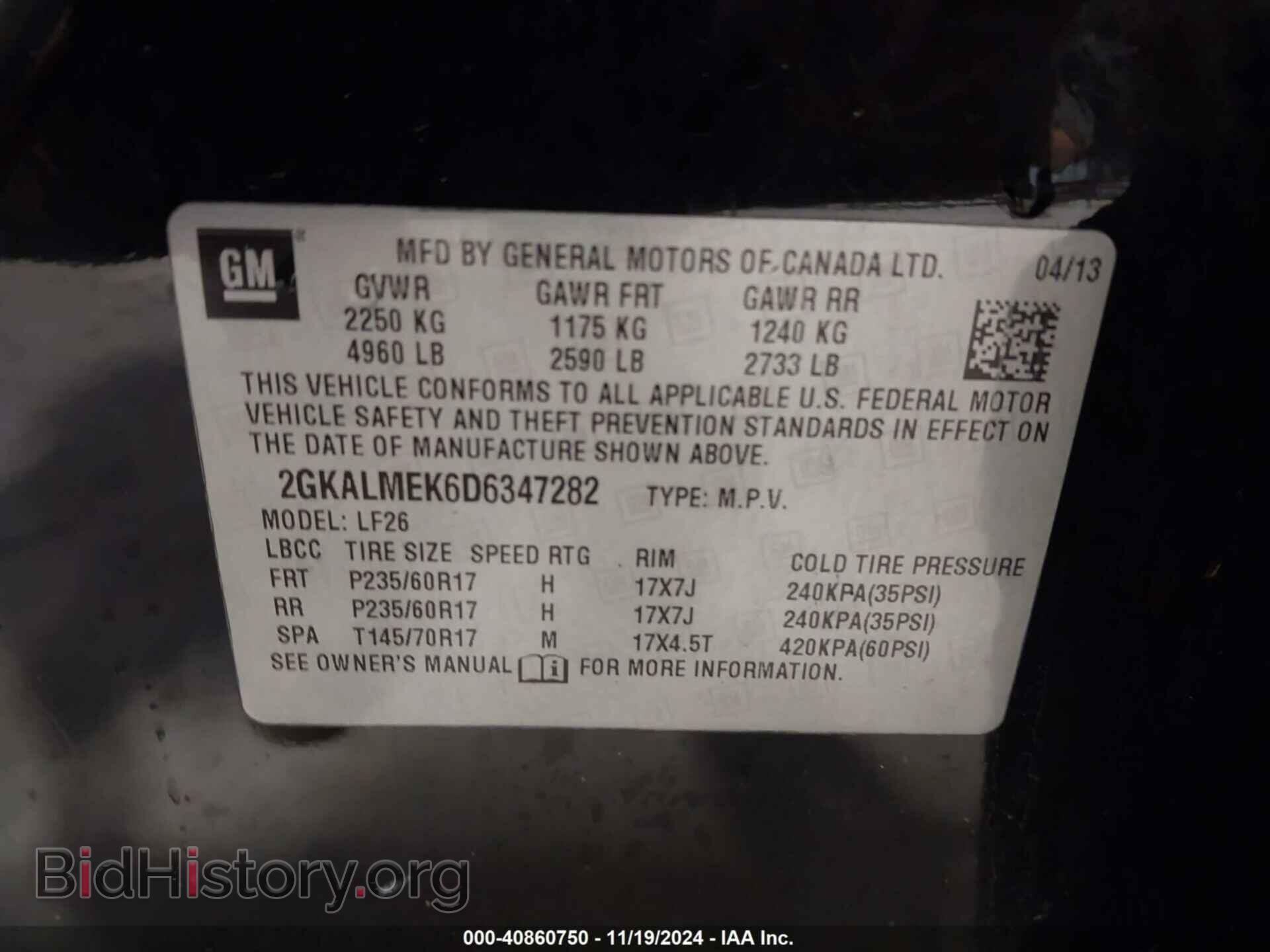 2013 GMC TERRAIN - VIN: 2GKALMEK6D6347282 - Фото 9