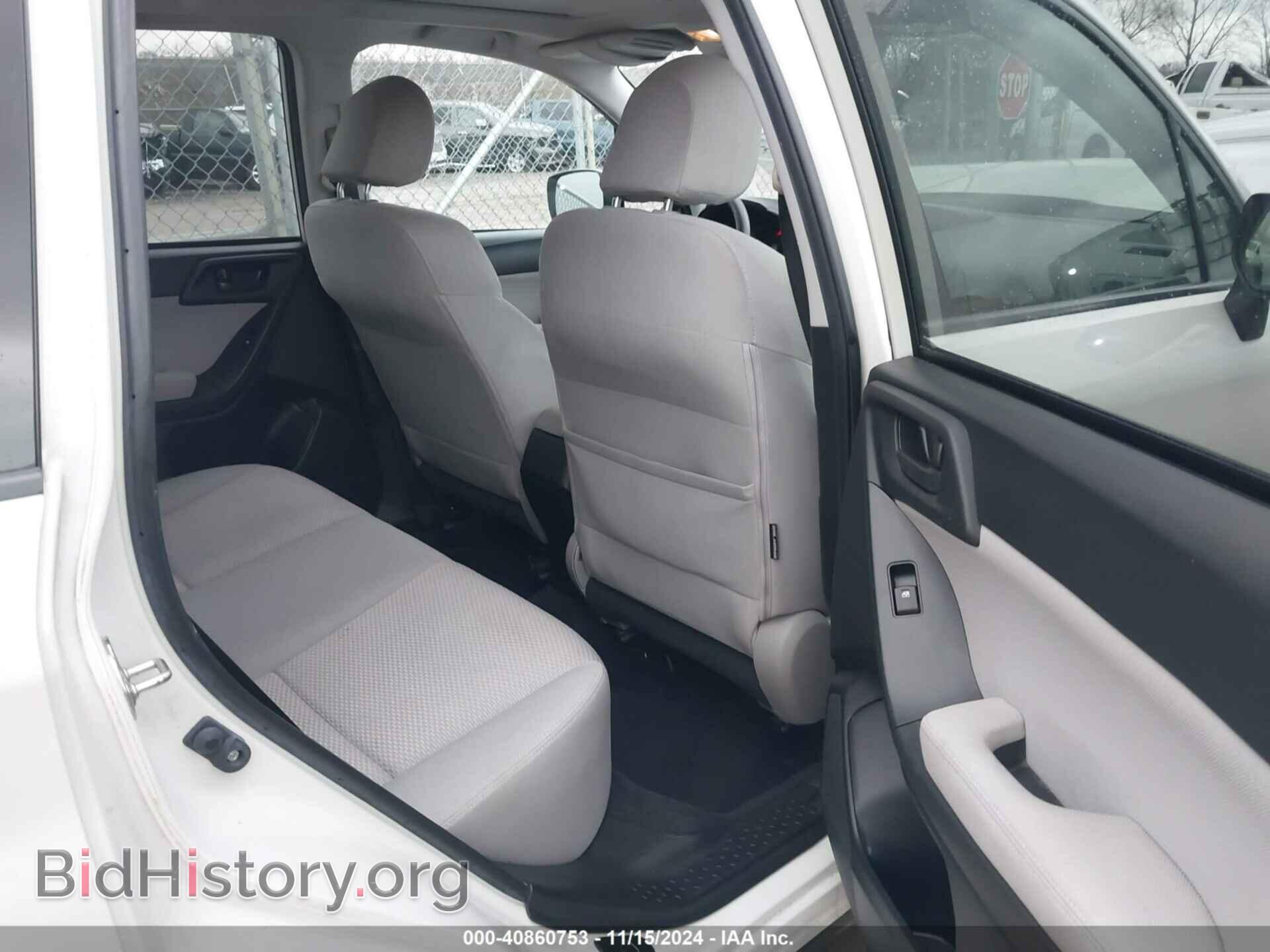 2015 SUBARU FORESTER - VIN: JF2SJAGC4FH410775 - Фото 8
