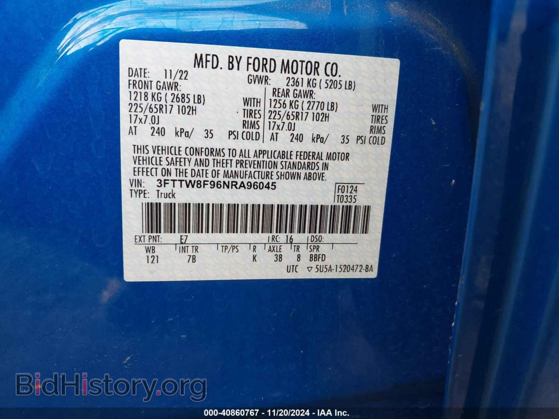 2022 FORD MAVERICK - VIN: 3FTTW8F96NRA96045 - Фото 9