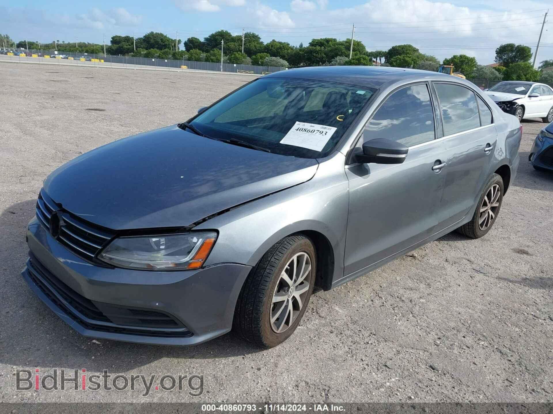 2017 VOLKSWAGEN JETTA - VIN: 3VWDB7AJ2HM304349 - Фото 2