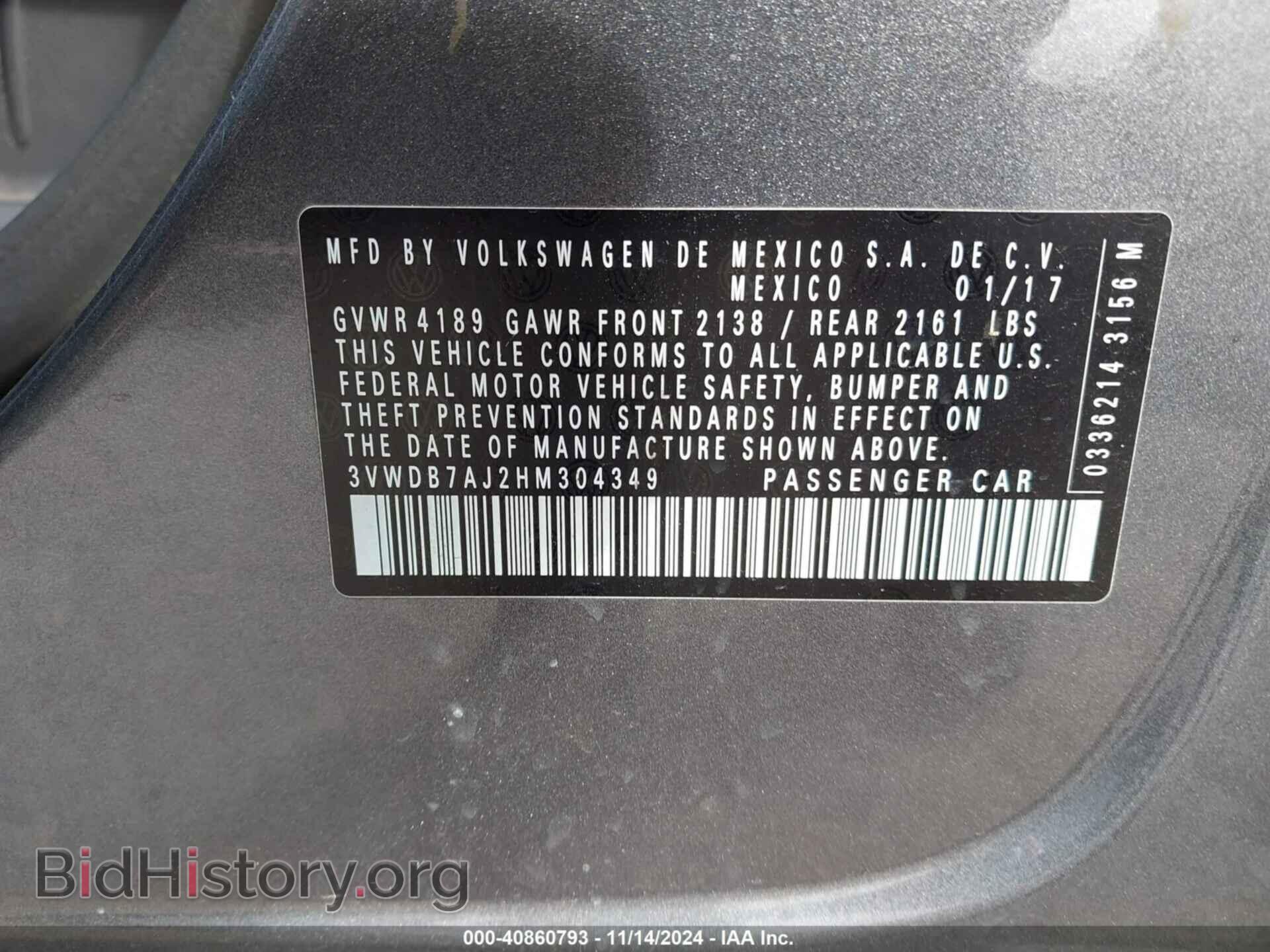 2017 VOLKSWAGEN JETTA - VIN: 3VWDB7AJ2HM304349 - Фото 9