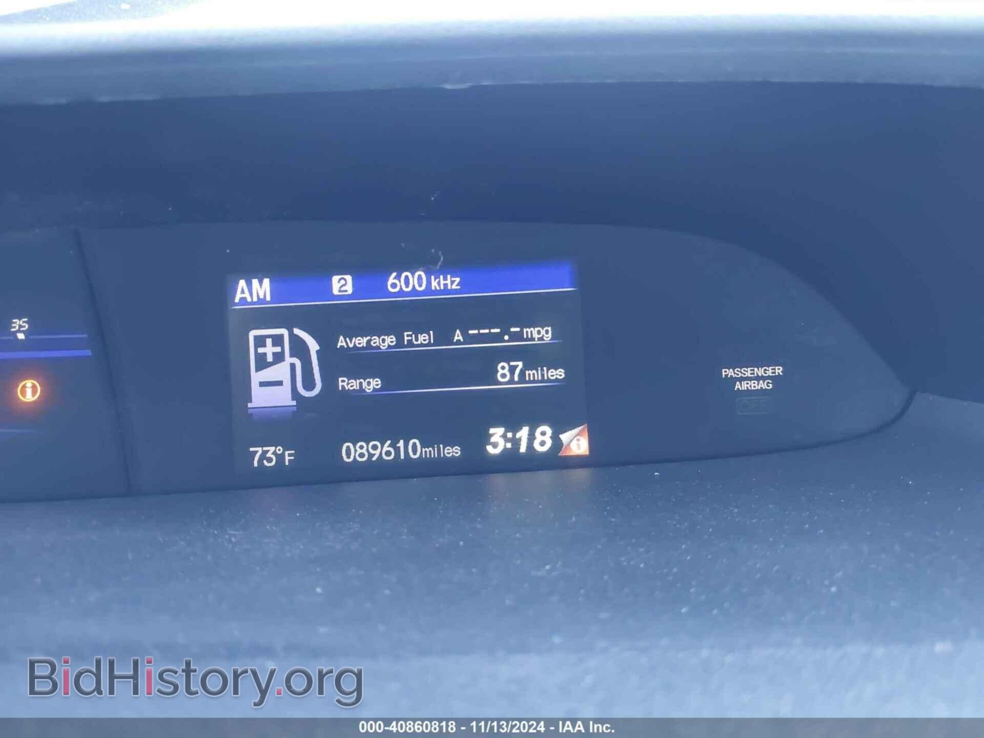 2015 HONDA CIVIC - VIN: 19XFB2F83FE055295 - Фото 7