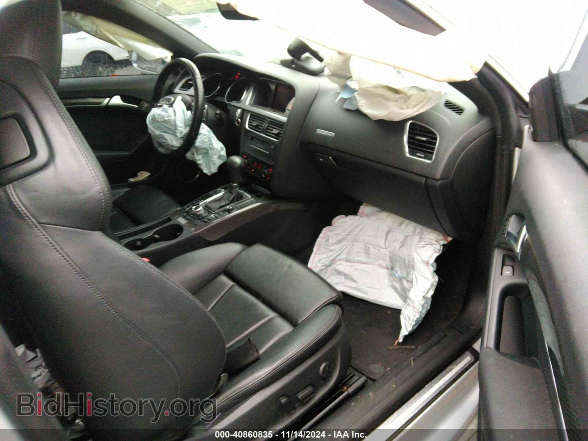 2010 AUDI S5 - VIN: WAUCVAFR6AA073330 - Фото 5