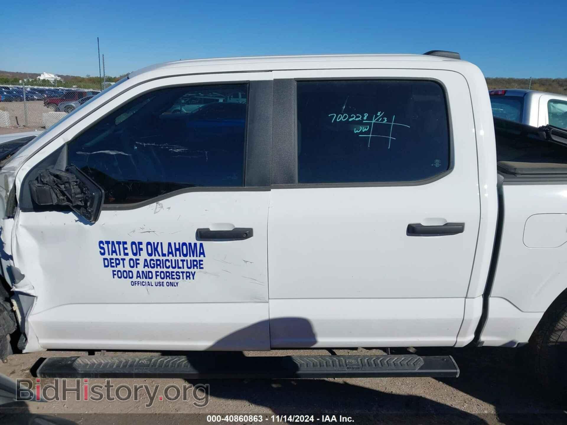 2023 FORD F-150 - VIN: 1FTFW1E8XPKG04389 - Фото 15
