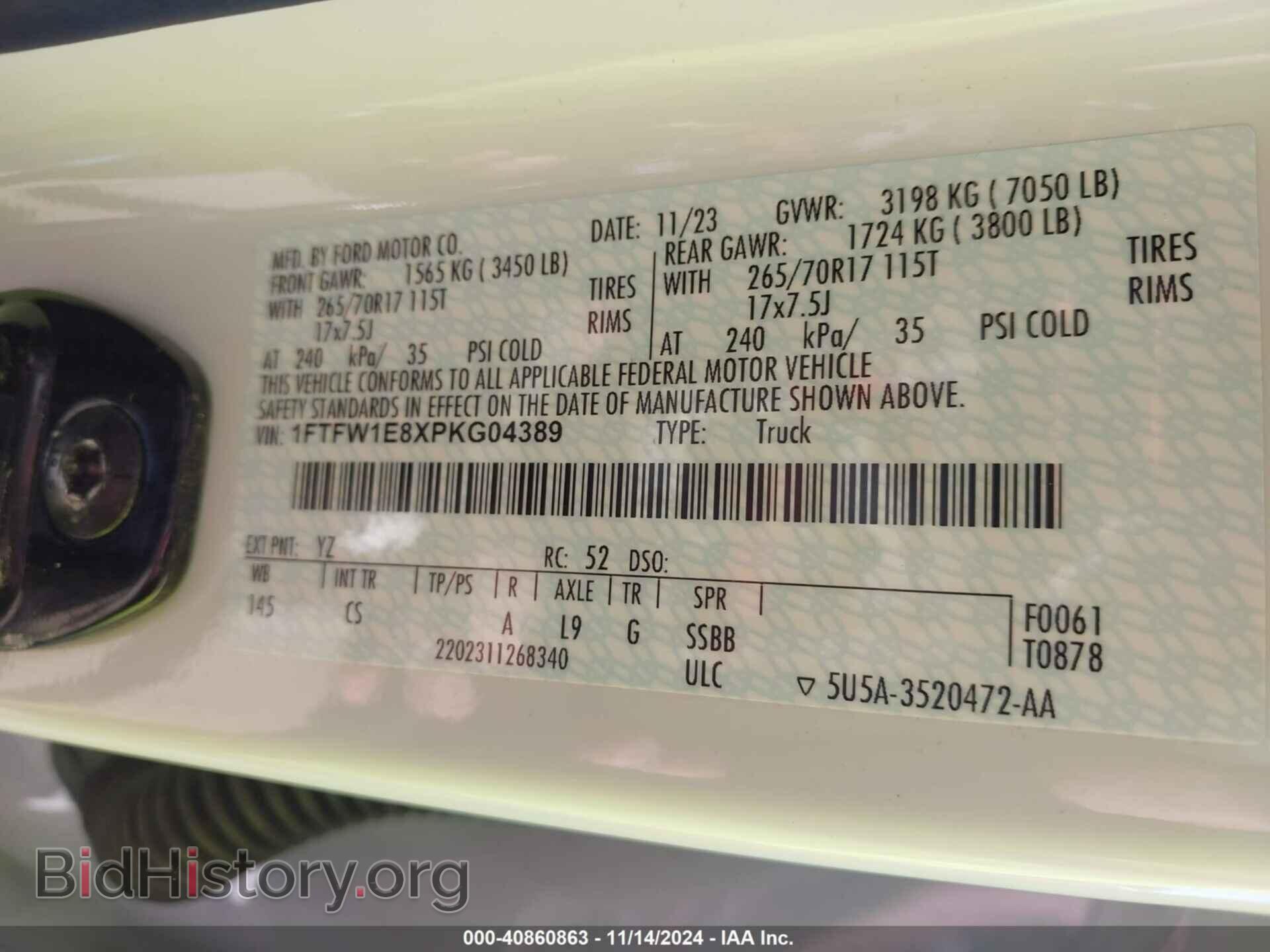 2023 FORD F-150 - VIN: 1FTFW1E8XPKG04389 - Фото 9