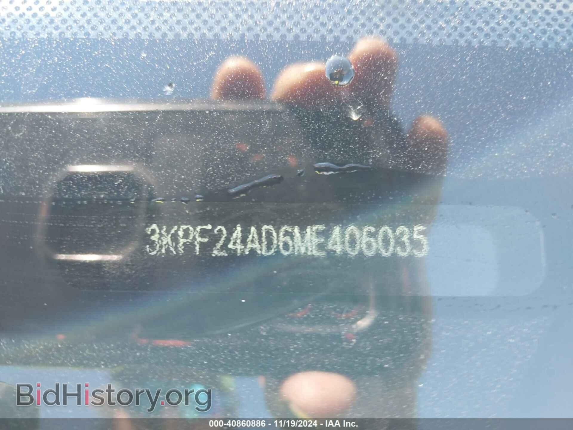 2021 KIA FORTE - VIN: 3KPF24AD6ME406035 - Фото 9
