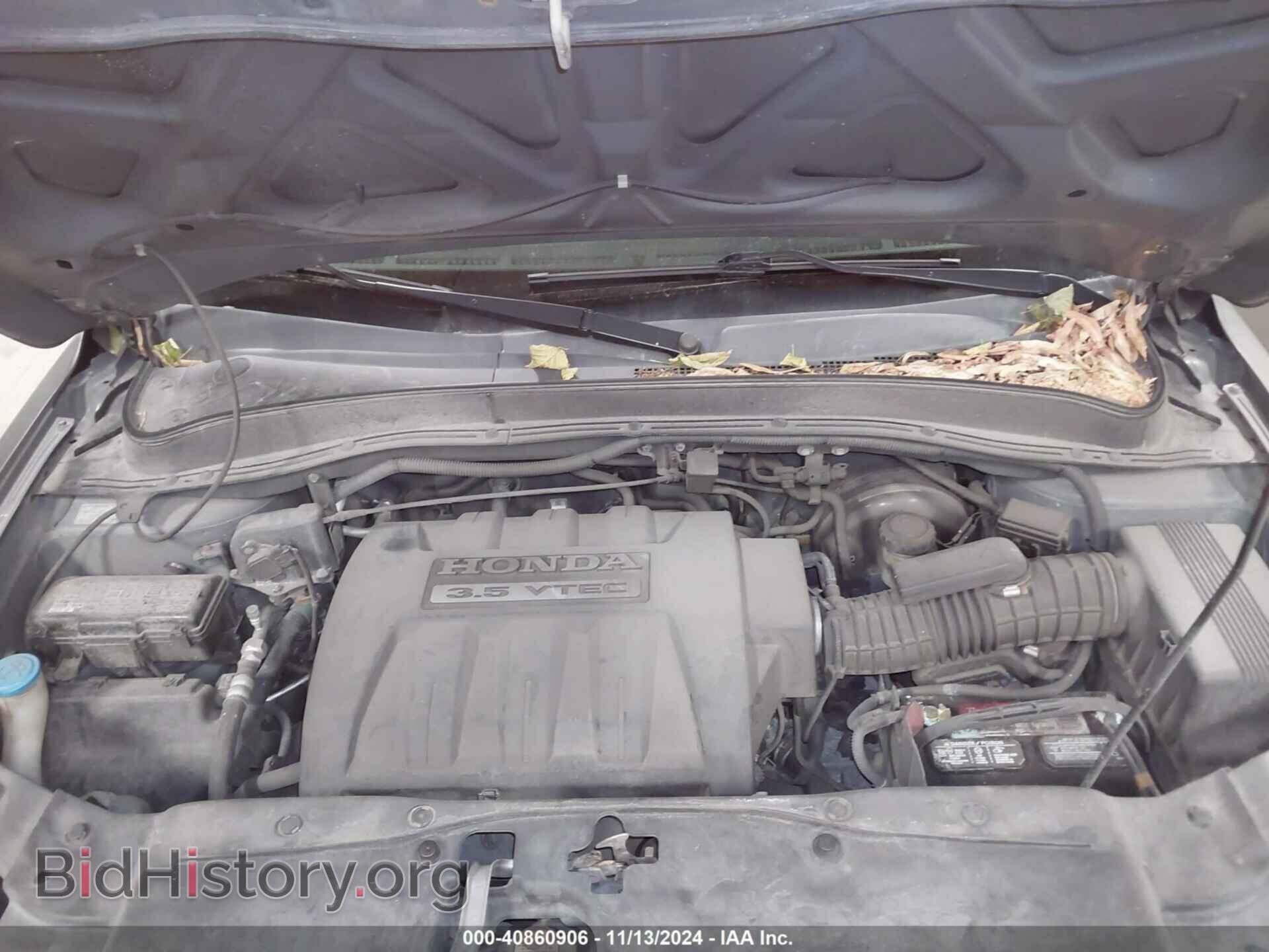 2007 HONDA PILOT - VIN: 5FNYF18597B022579 - Фото 10