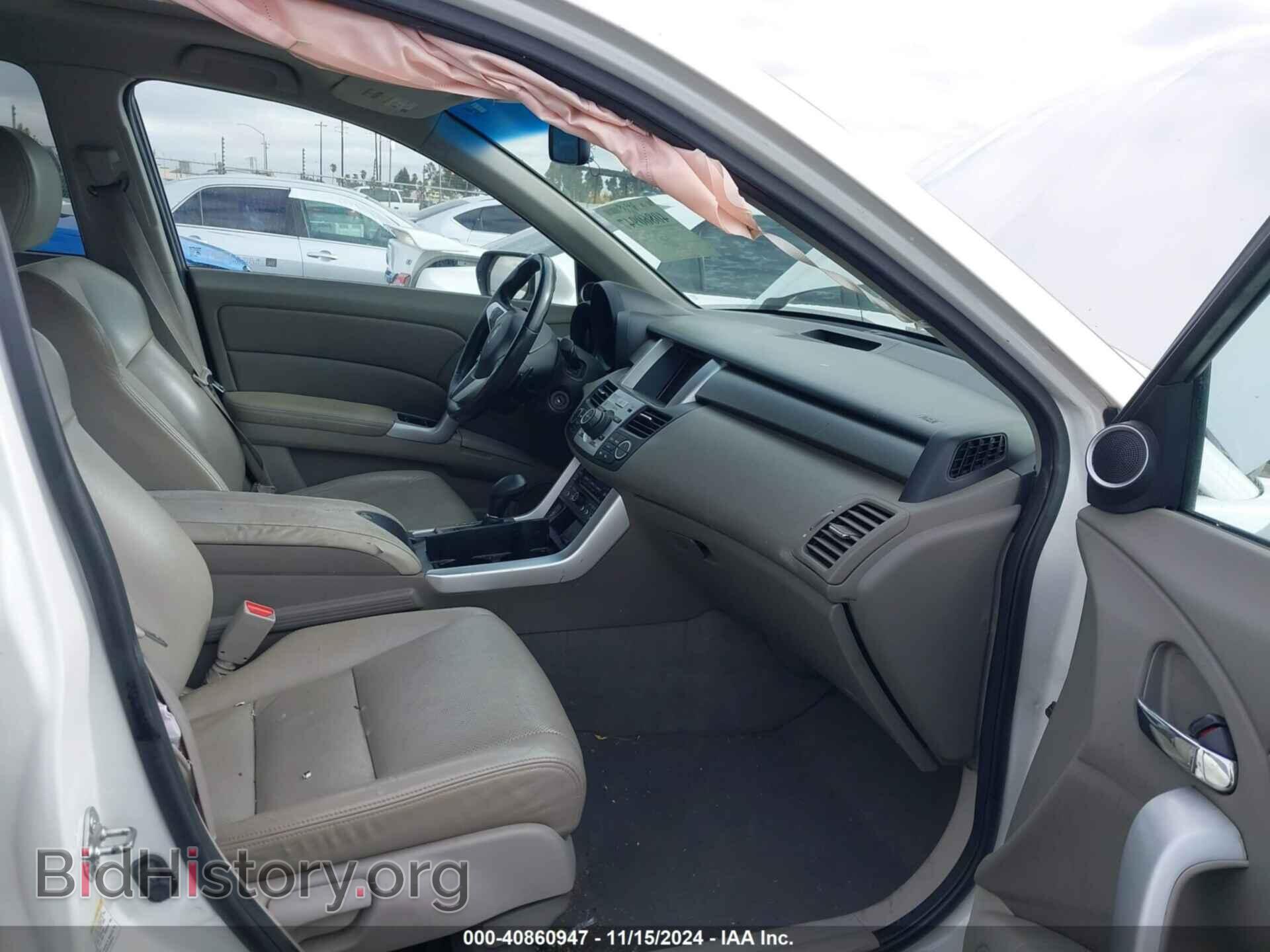 2007 ACURA RDX - VIN: 5J8TB185X7A014247 - Фото 5