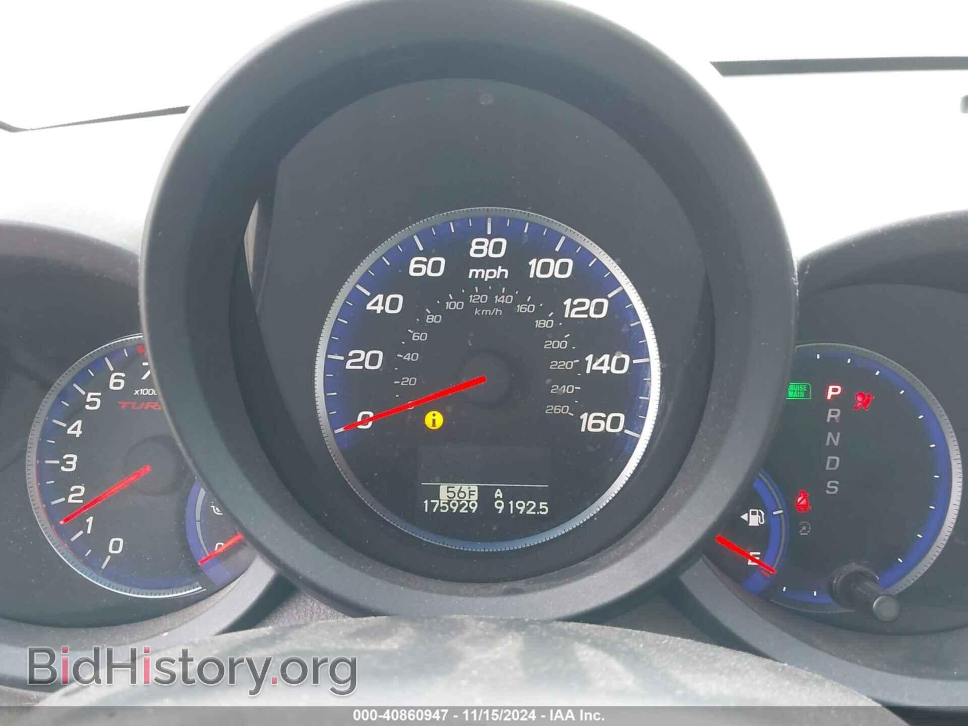 2007 ACURA RDX - VIN: 5J8TB185X7A014247 - Фото 7