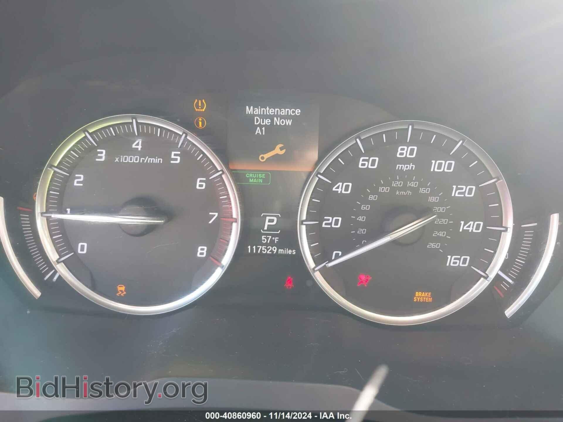 2016 ACURA MDX - VIN: 5FRYD3H29GB018604 - Фото 7