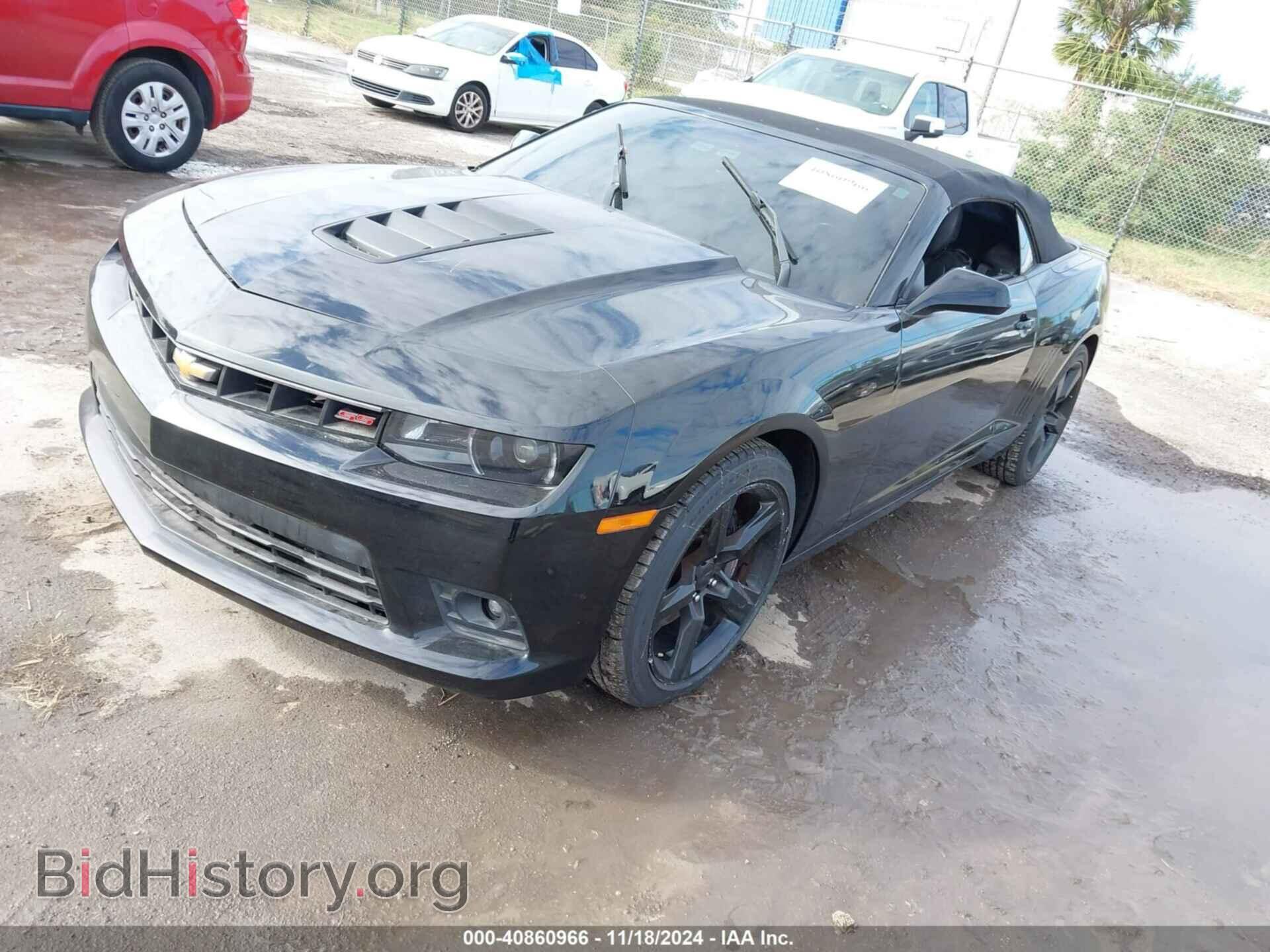 2014 CHEVROLET CAMARO - VIN: 2G1FK3DJ4E9204170 - Фото 2