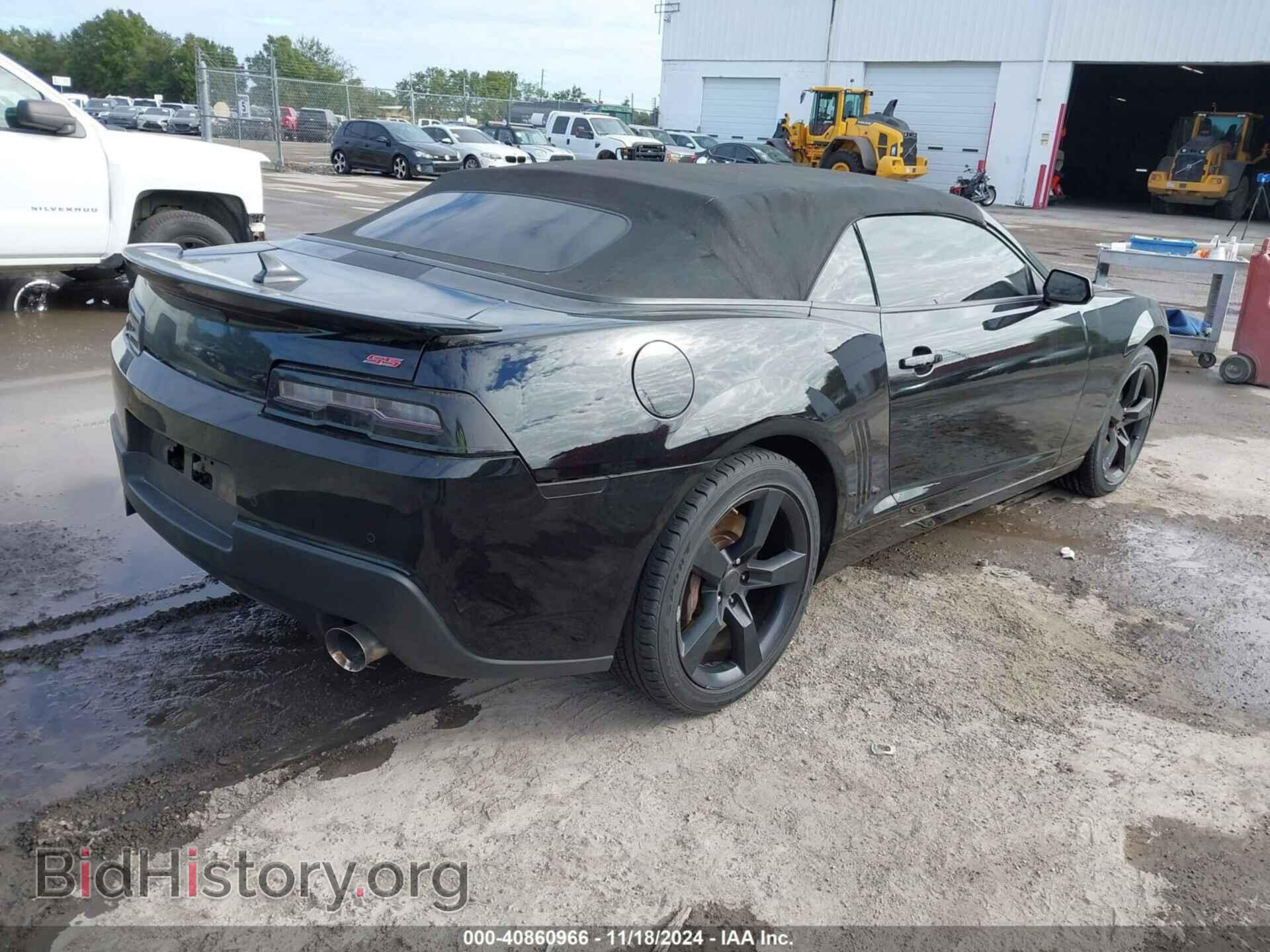 2014 CHEVROLET CAMARO - VIN: 2G1FK3DJ4E9204170 - Фото 4