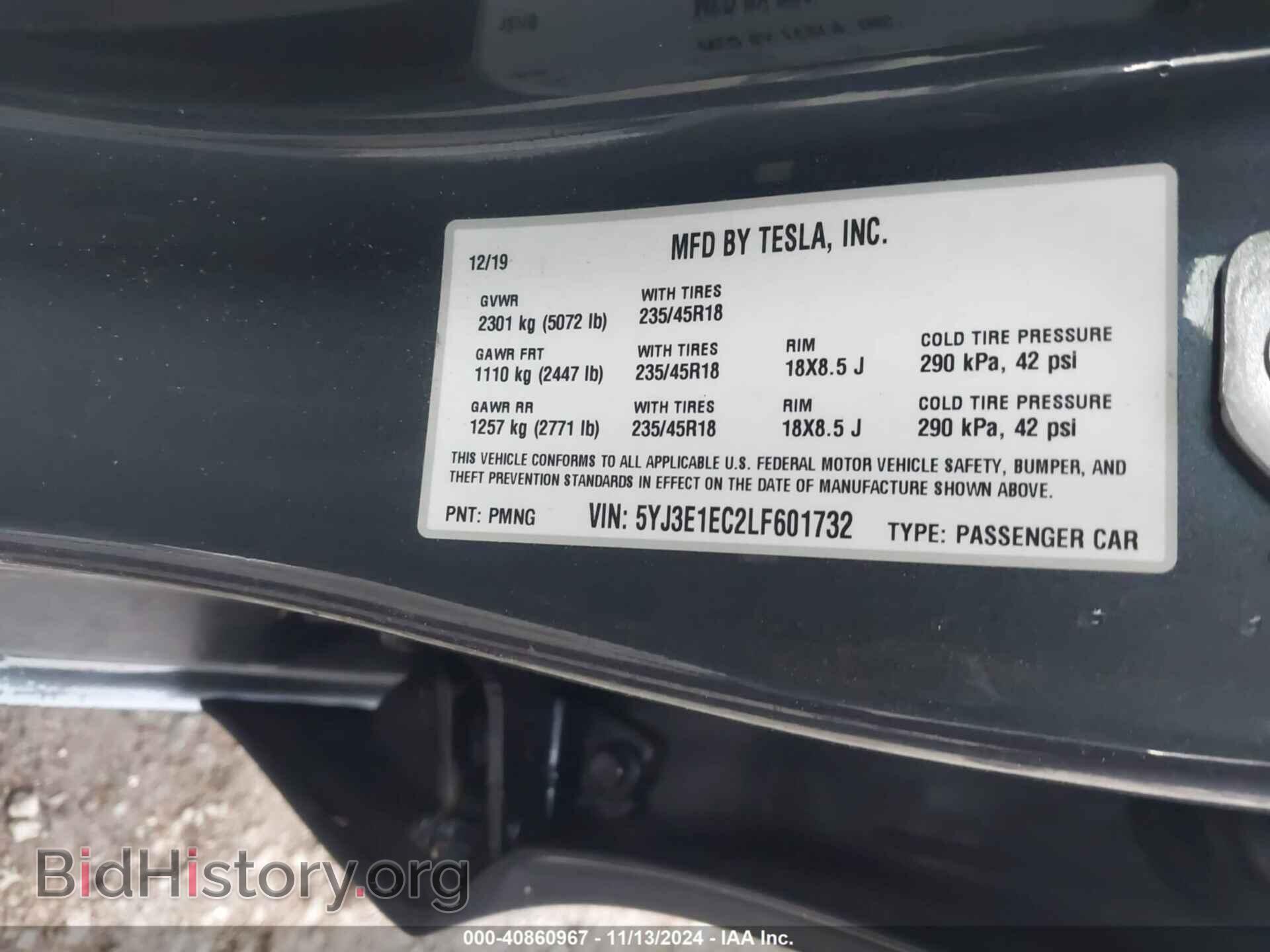 2020 TESLA MODEL 3 - VIN: 5YJ3E1EC2LF601732 - Фото 9